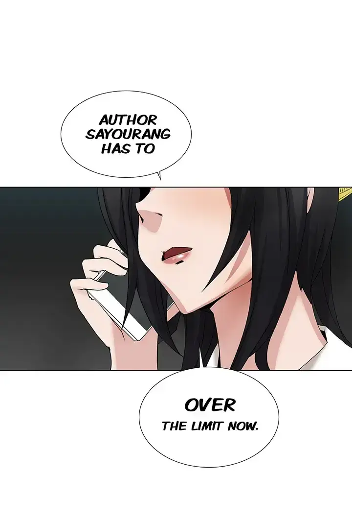 Draw It Yourself Chapter 27 - Page 14