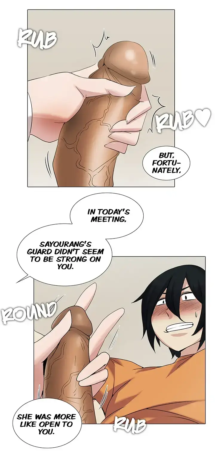 Draw It Yourself Chapter 27 - Page 17