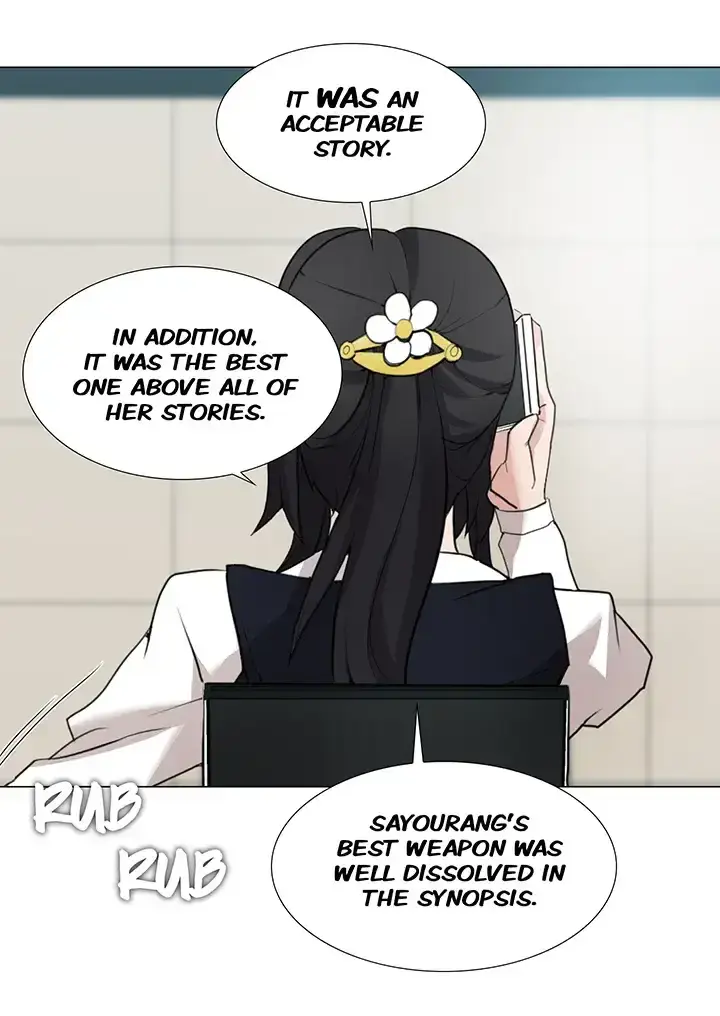 Draw It Yourself Chapter 27 - Page 5