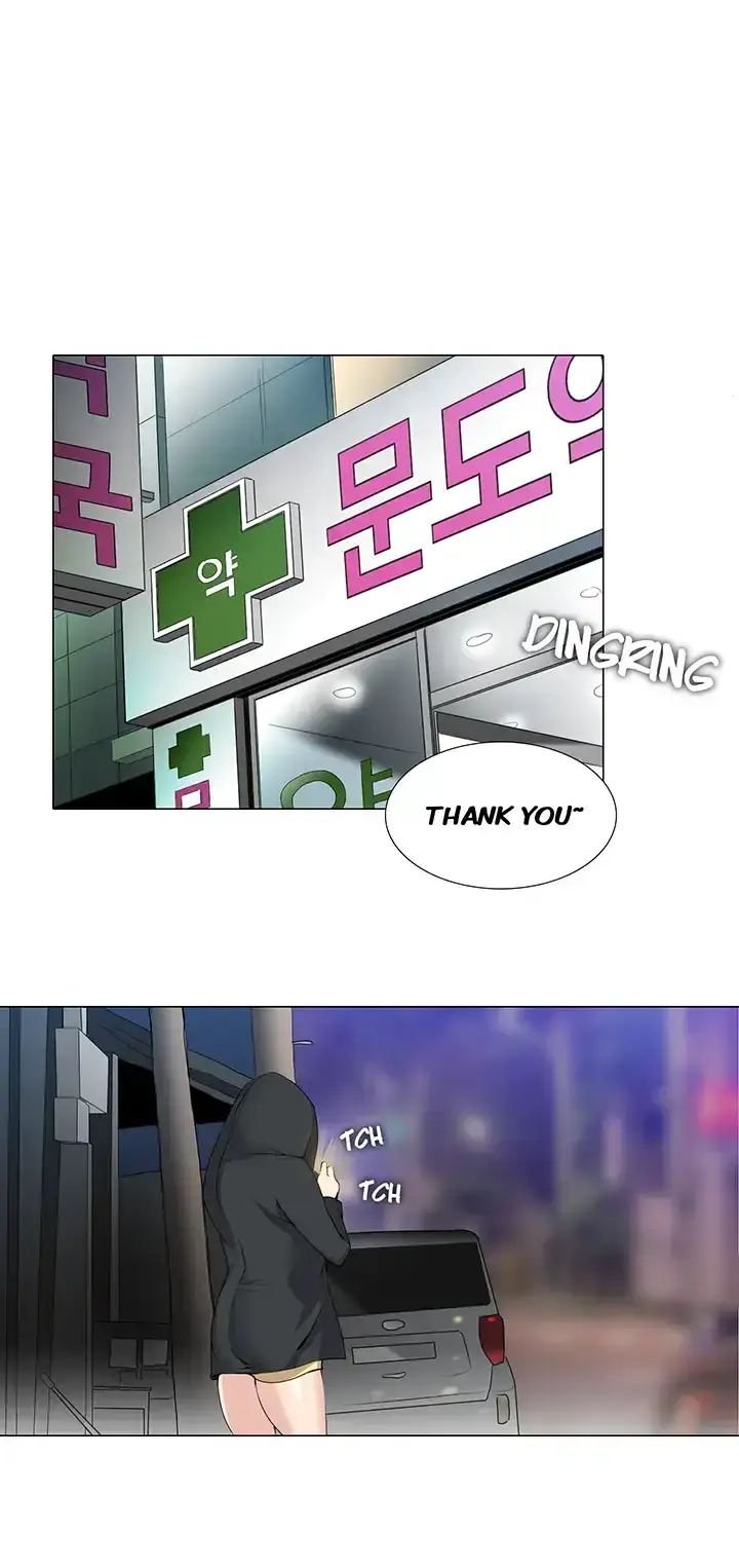 Draw It Yourself Chapter 29 - Page 2
