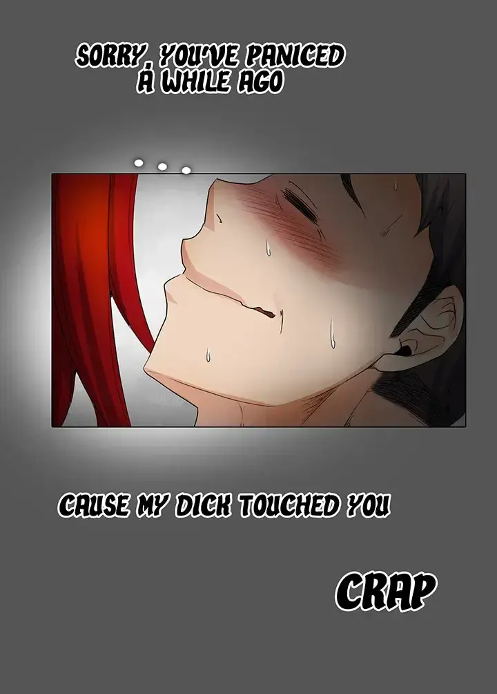 Draw It Yourself Chapter 33 - Page 17