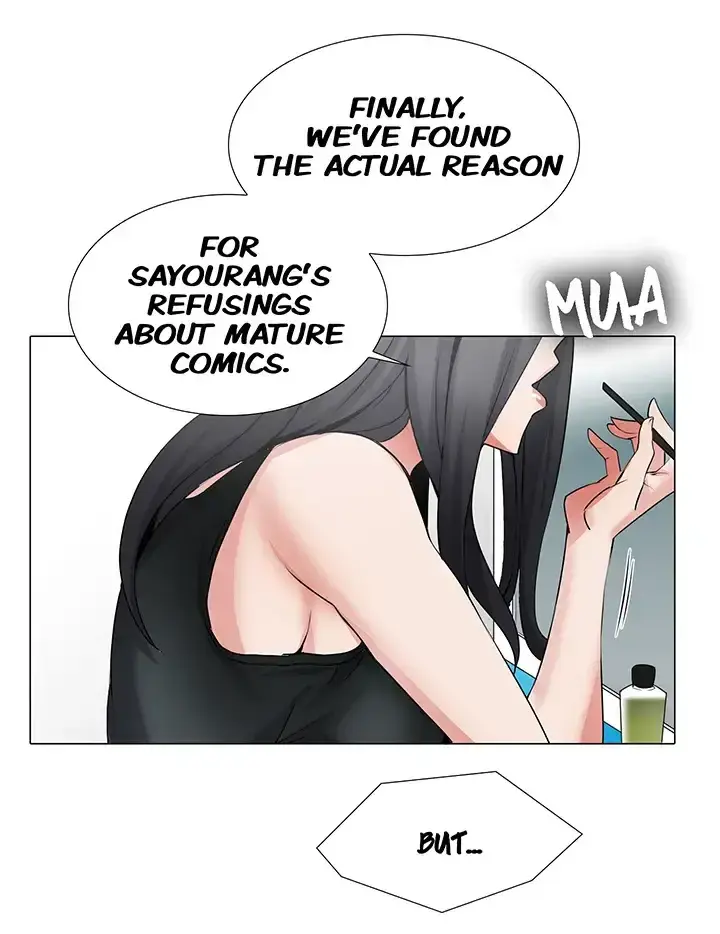 Draw It Yourself Chapter 38 - Page 16