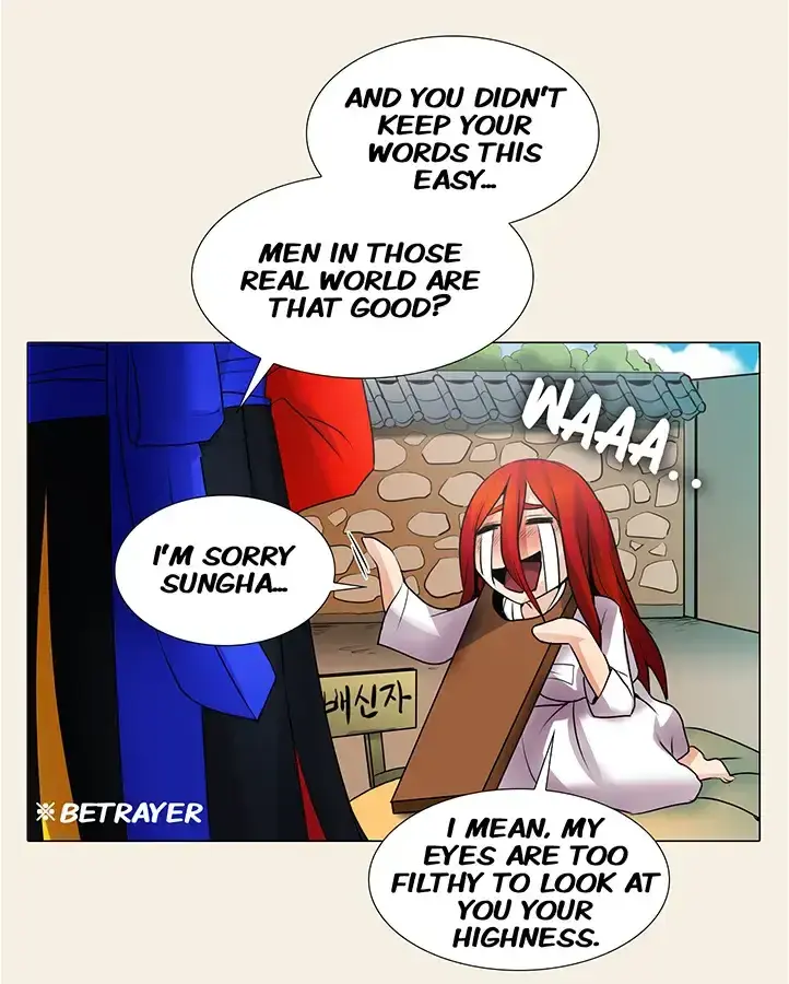 Draw It Yourself Chapter 39 - Page 3