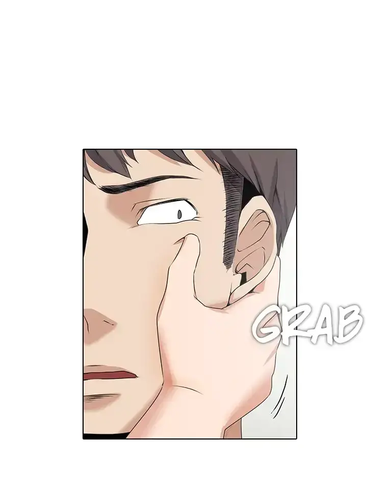 Draw It Yourself Chapter 5 - Page 21