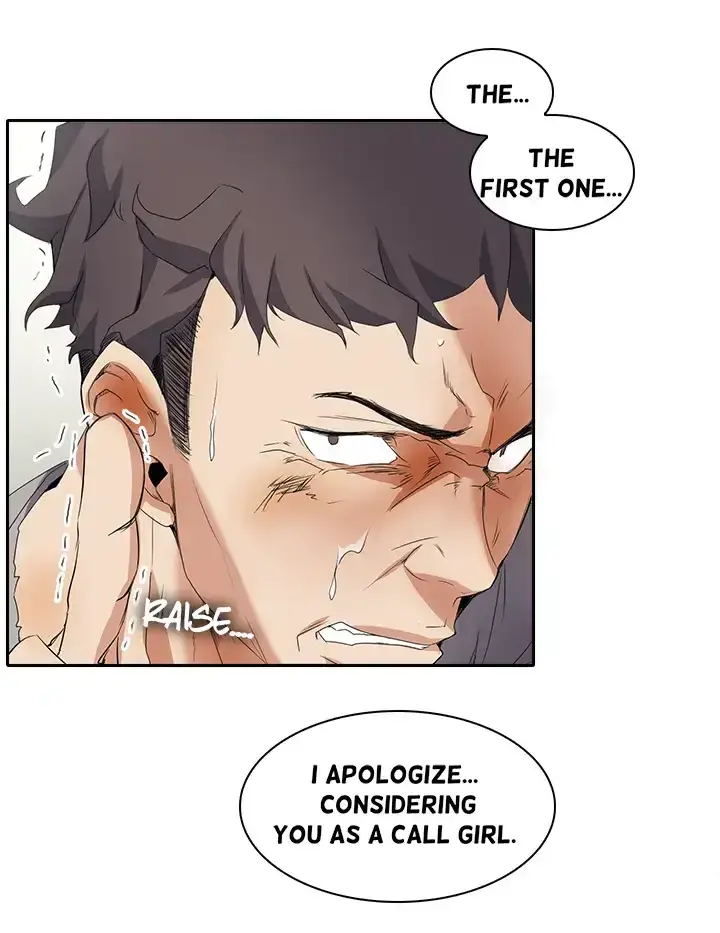 Draw It Yourself Chapter 7 - Page 13