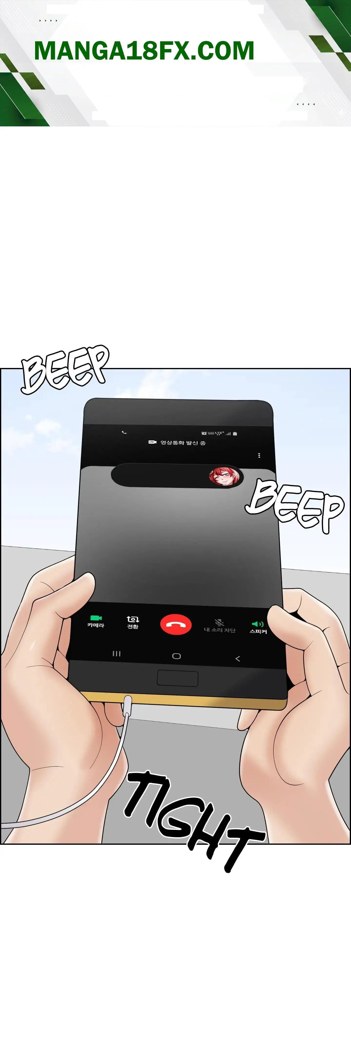 Draw It Yourself Chapter 88 - Page 1
