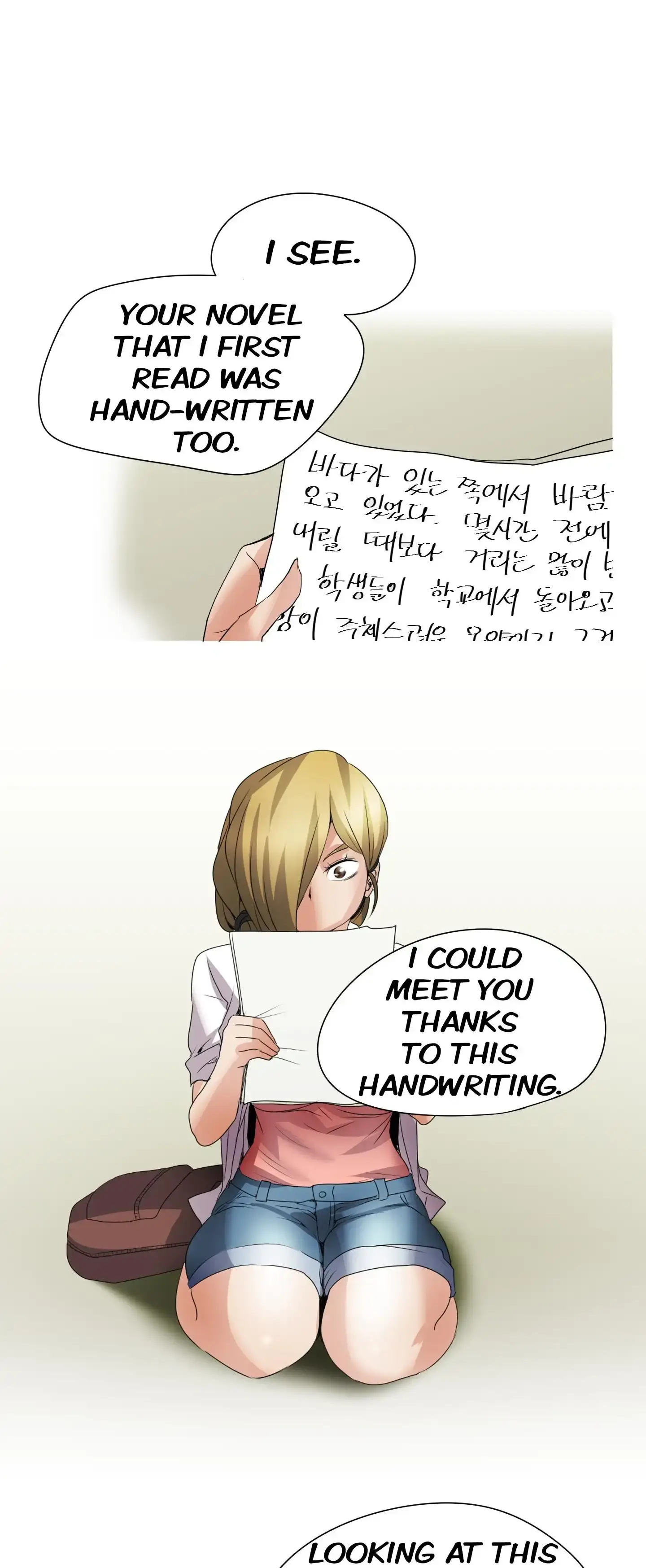 Draw It Yourself Chapter 91 - Page 41