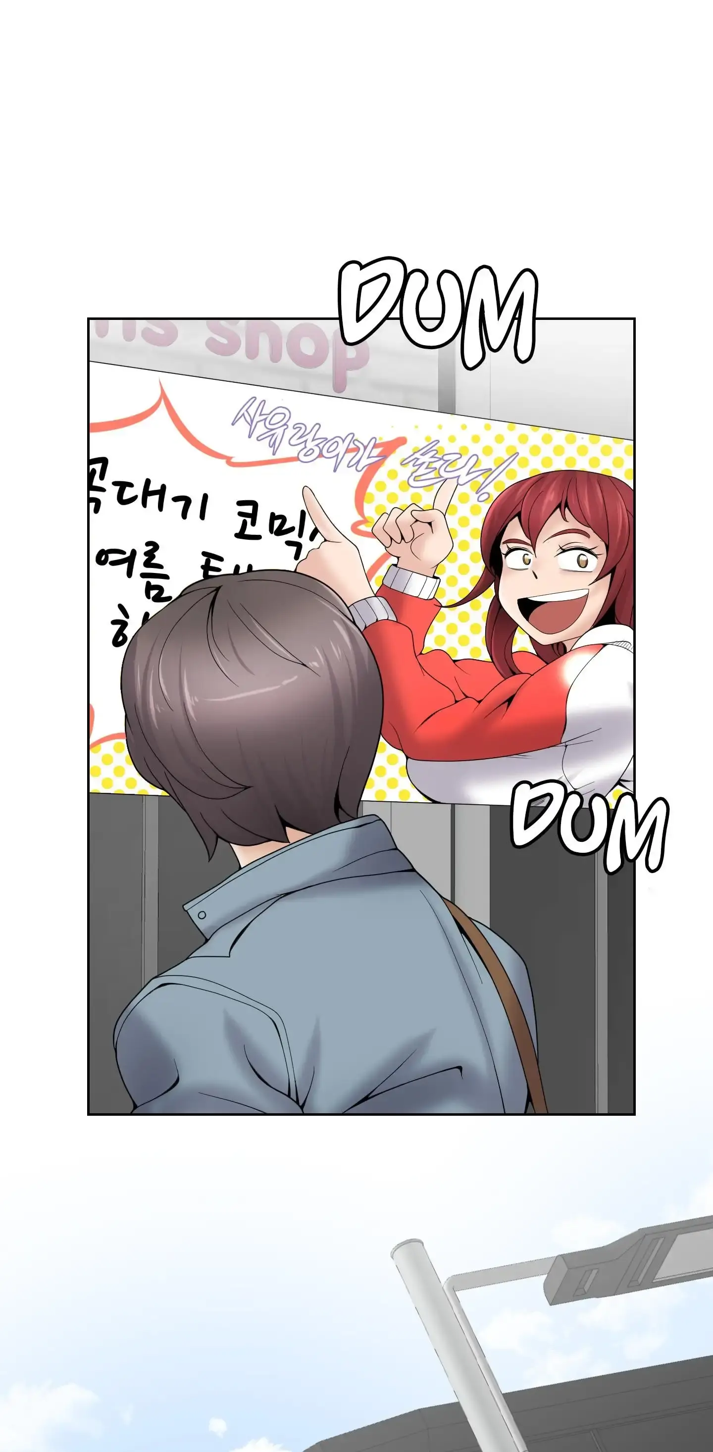 Draw It Yourself Chapter 95 - Page 43