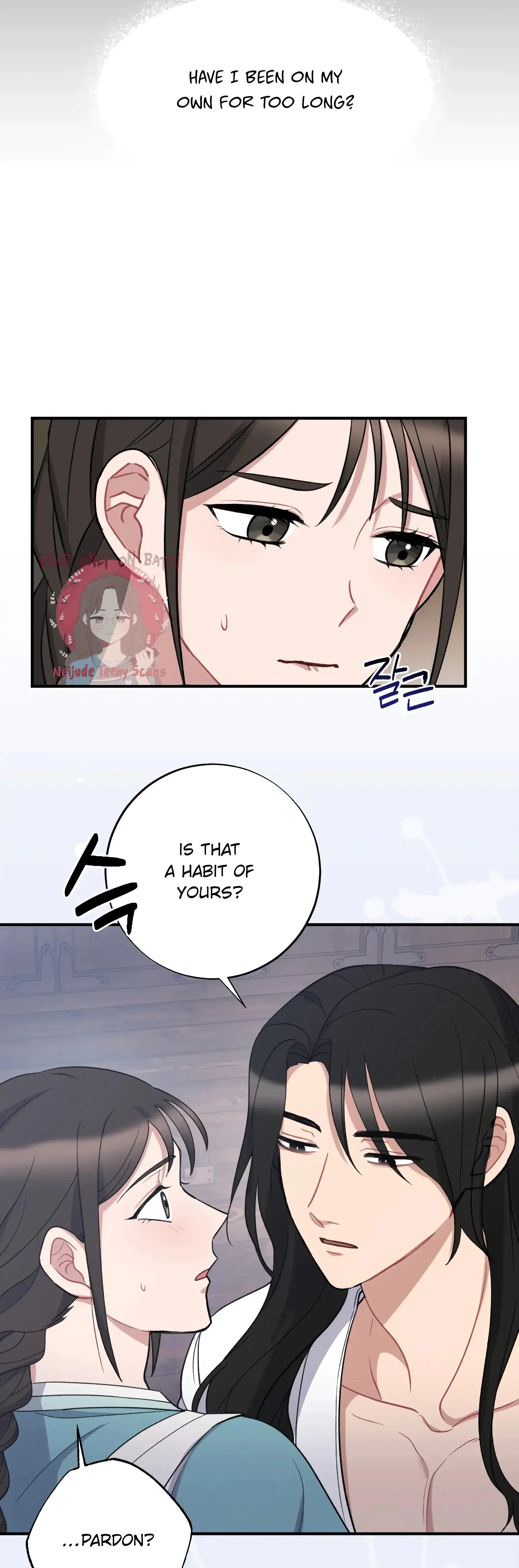 Dream Of Sweet Rain Chapter 1 - Page 10