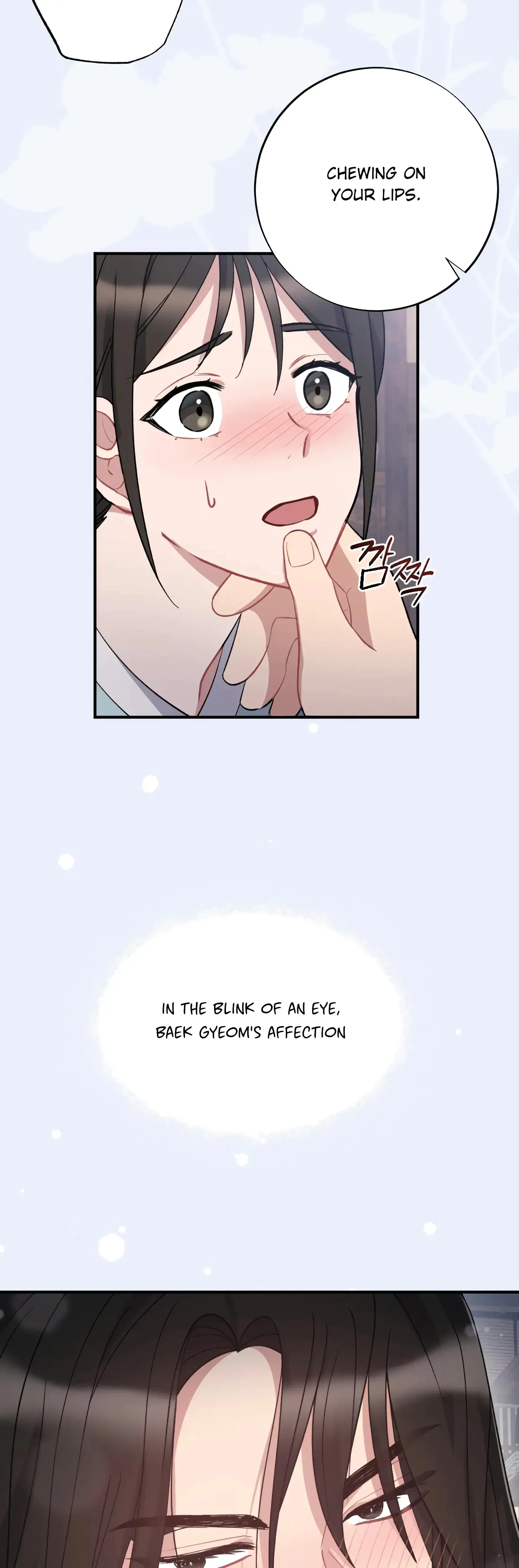 Dream Of Sweet Rain Chapter 1 - Page 11