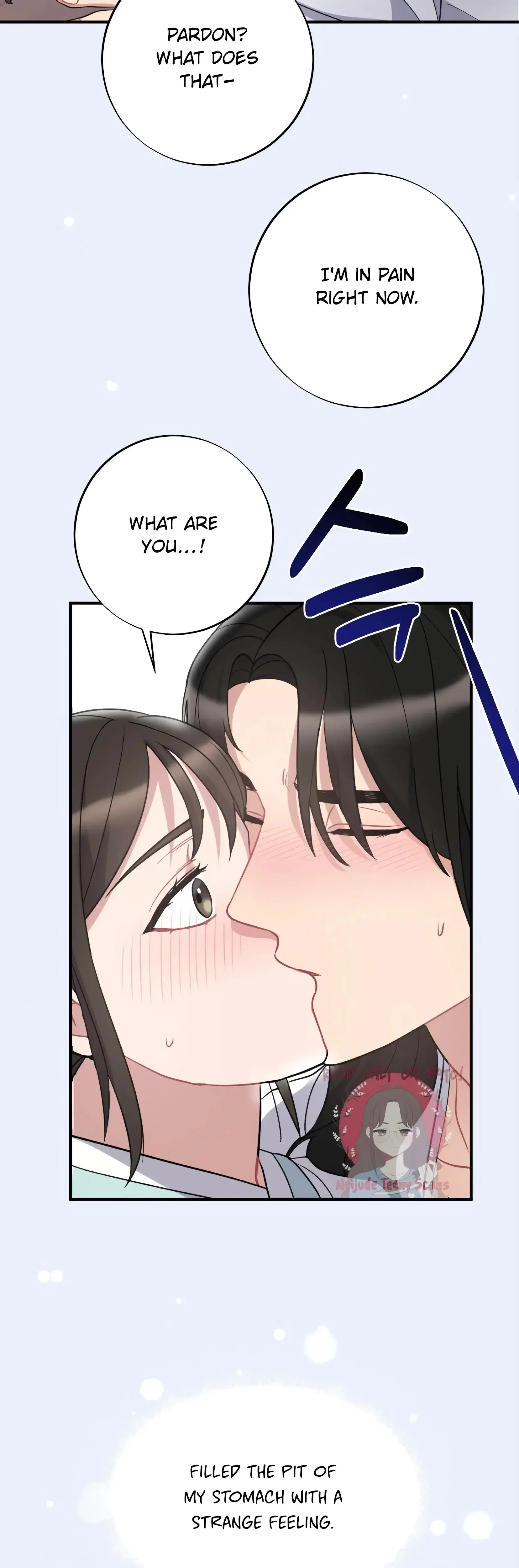 Dream Of Sweet Rain Chapter 1 - Page 14