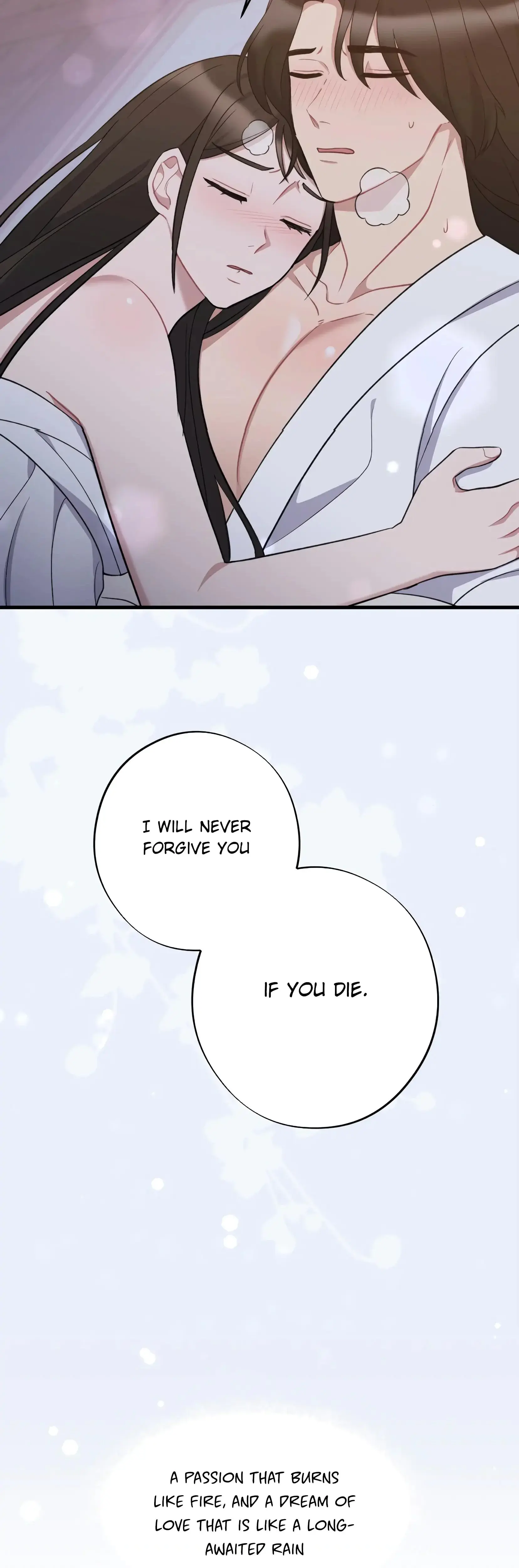 Dream Of Sweet Rain Chapter 1 - Page 16