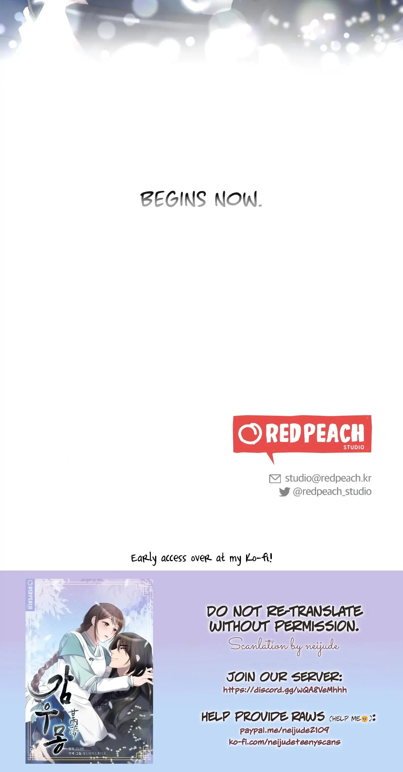 Dream Of Sweet Rain Chapter 1 - Page 18