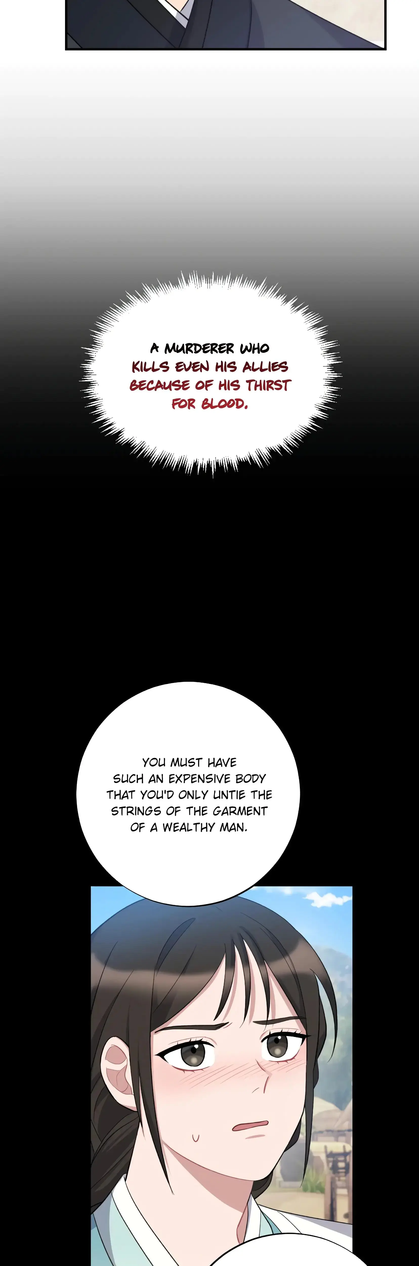 Dream Of Sweet Rain Chapter 1 - Page 6