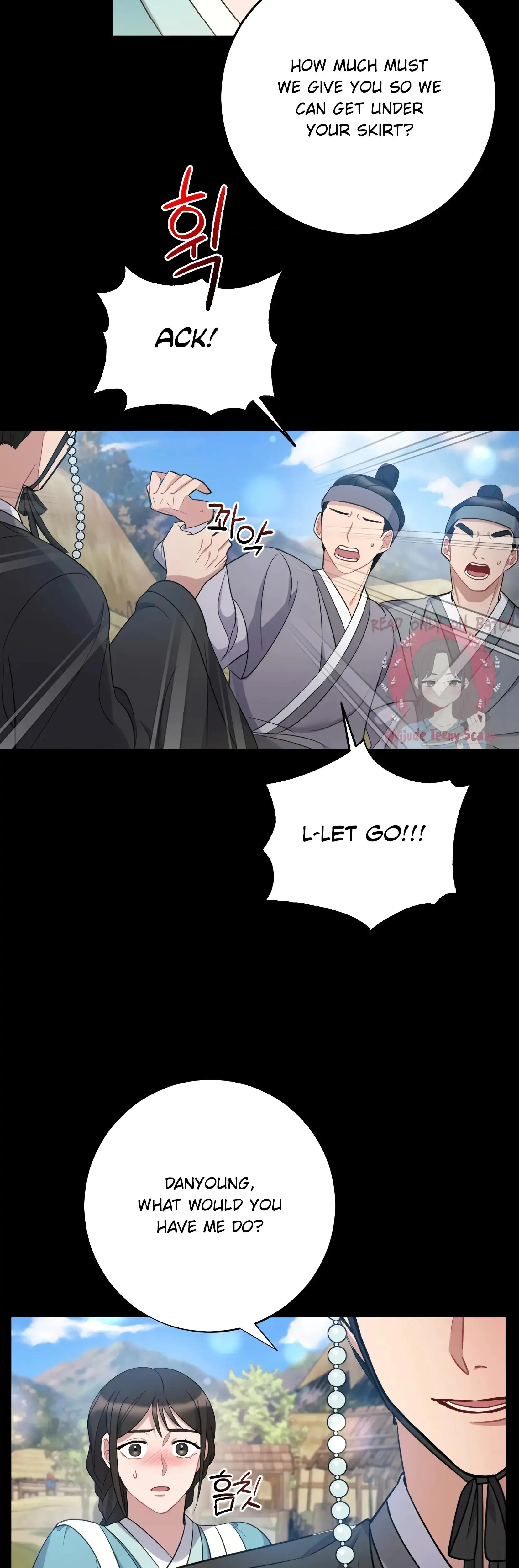 Dream Of Sweet Rain Chapter 1 - Page 7