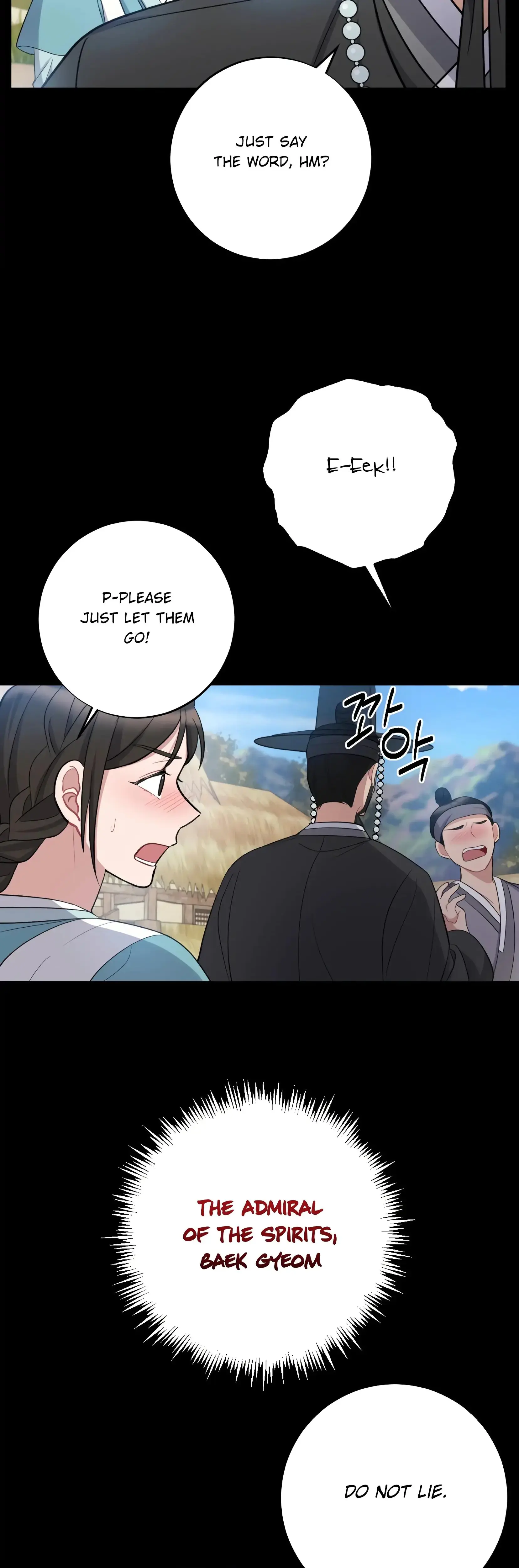 Dream Of Sweet Rain Chapter 1 - Page 8