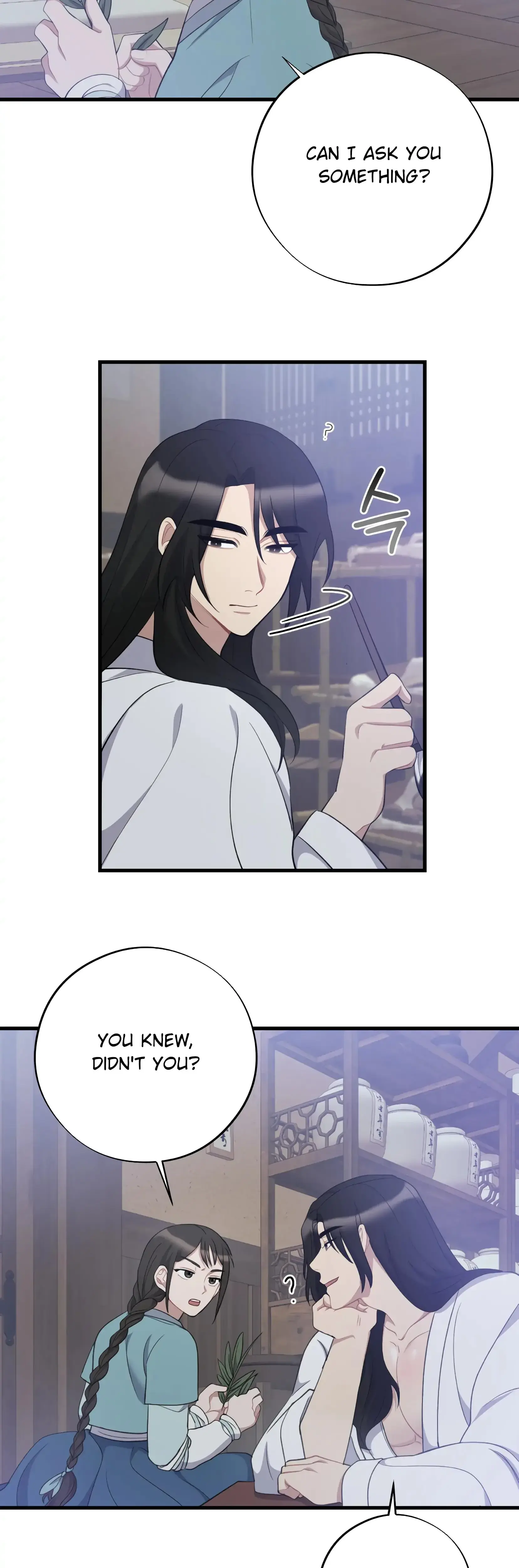 Dream Of Sweet Rain Chapter 10 - Page 11