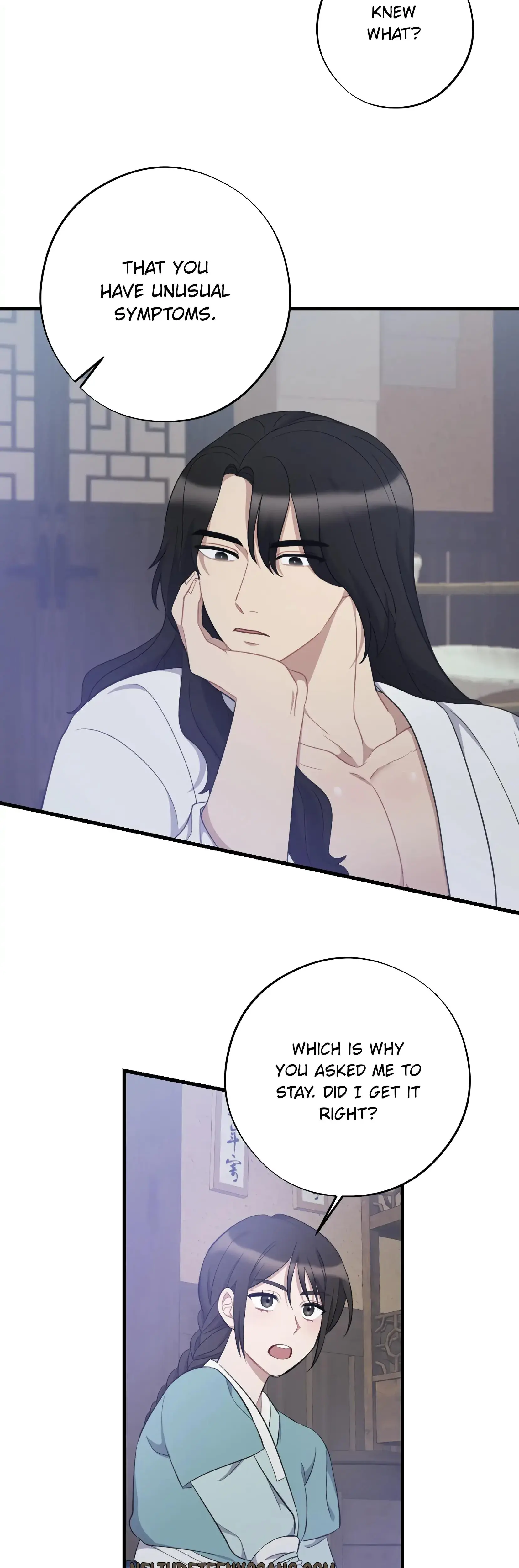 Dream Of Sweet Rain Chapter 10 - Page 12