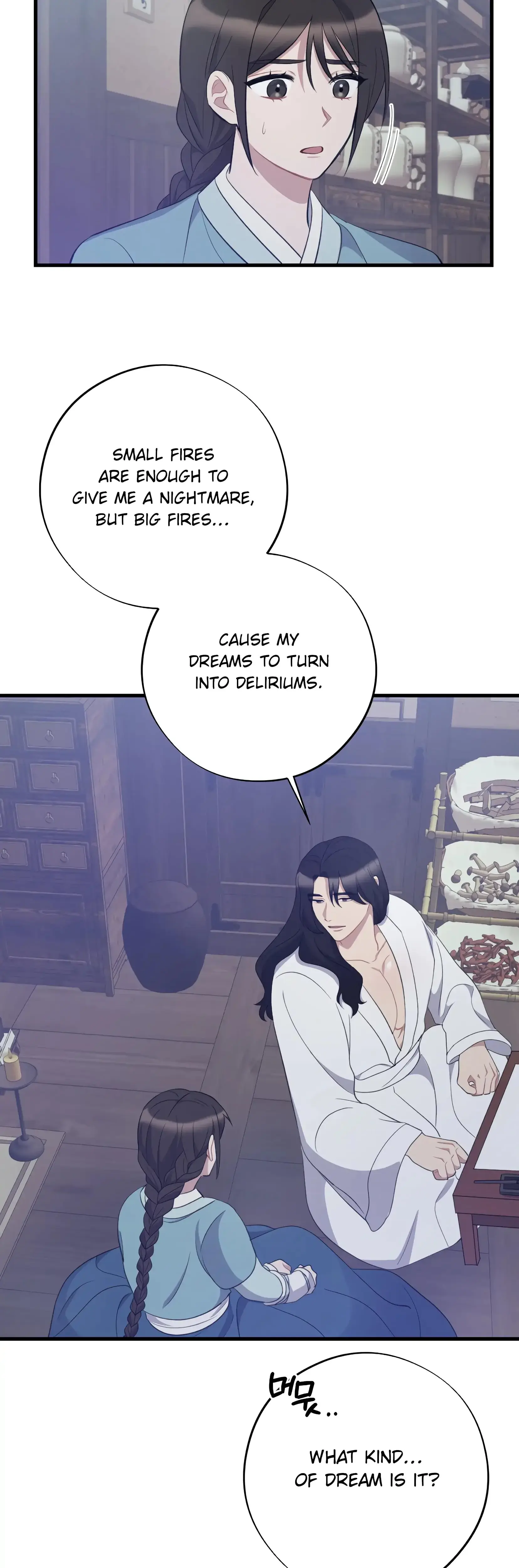 Dream Of Sweet Rain Chapter 10 - Page 18
