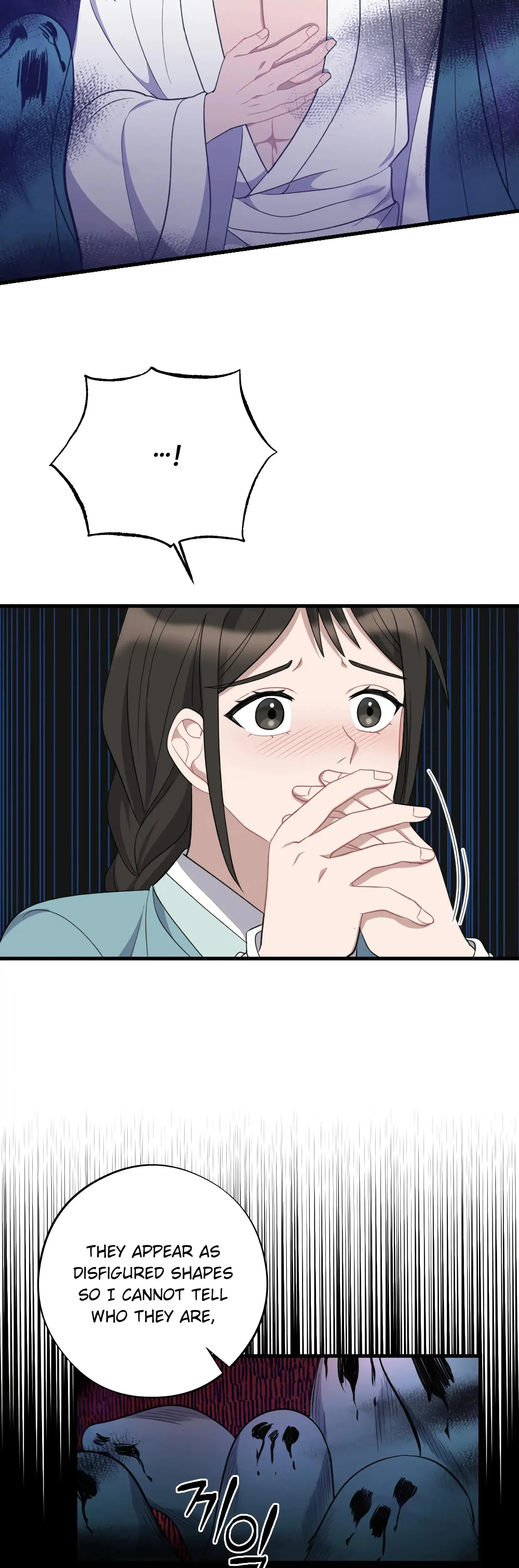 Dream Of Sweet Rain Chapter 10 - Page 20