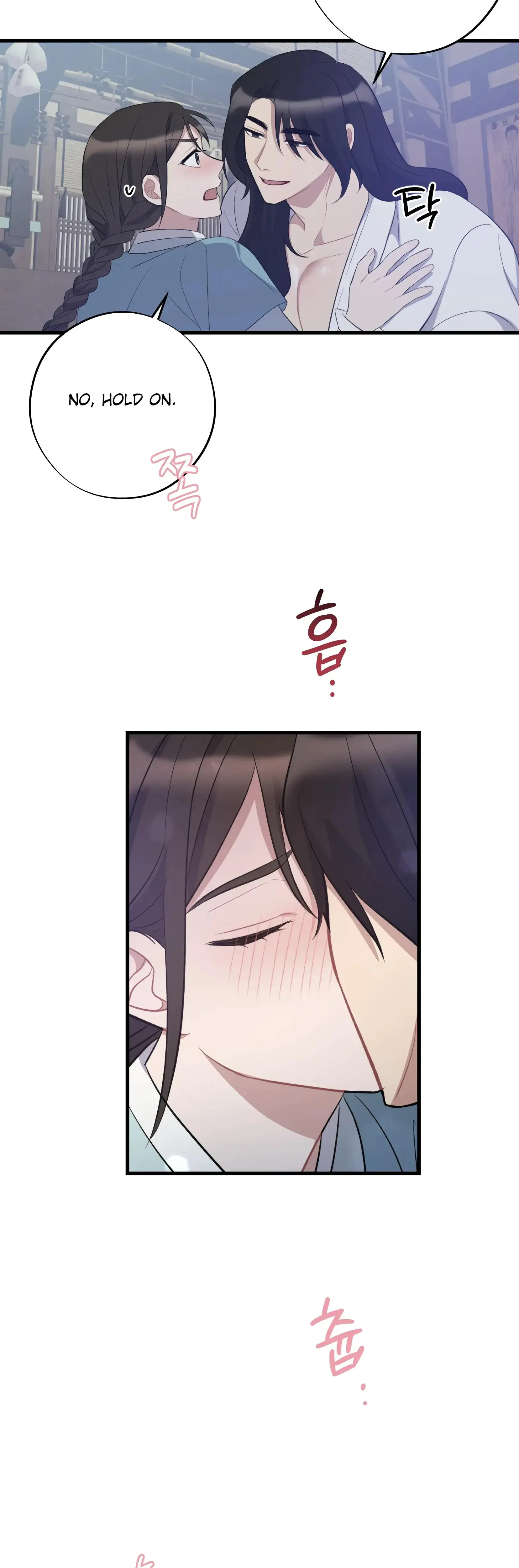 Dream Of Sweet Rain Chapter 10 - Page 26