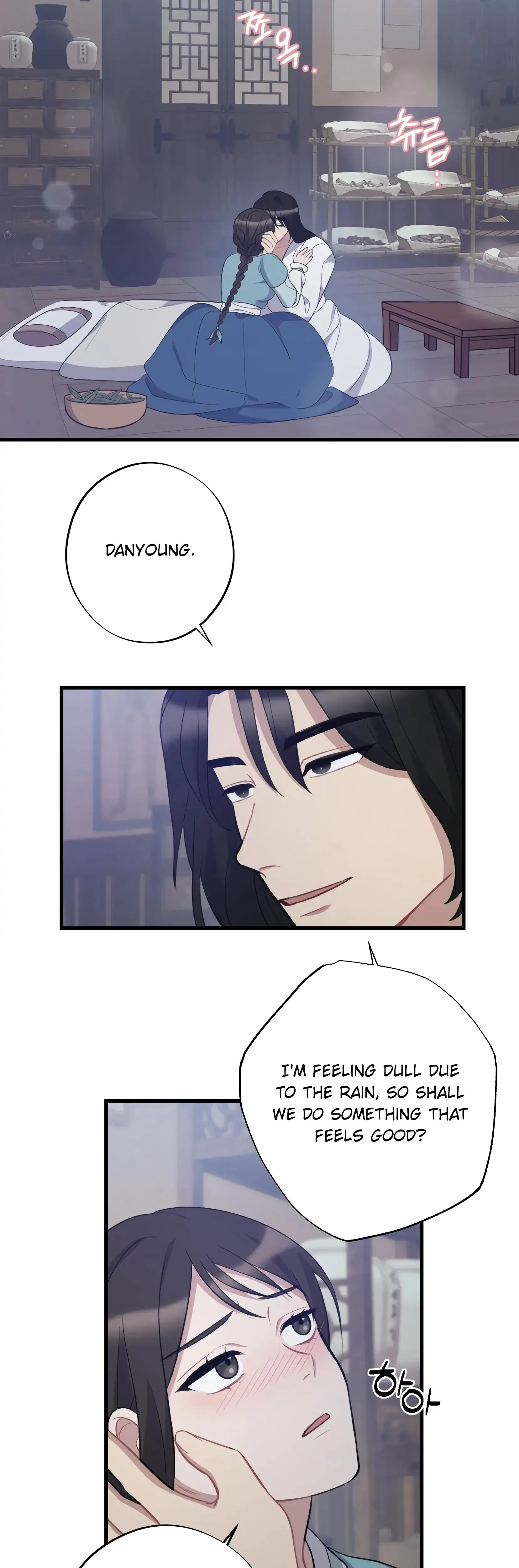 Dream Of Sweet Rain Chapter 10 - Page 28