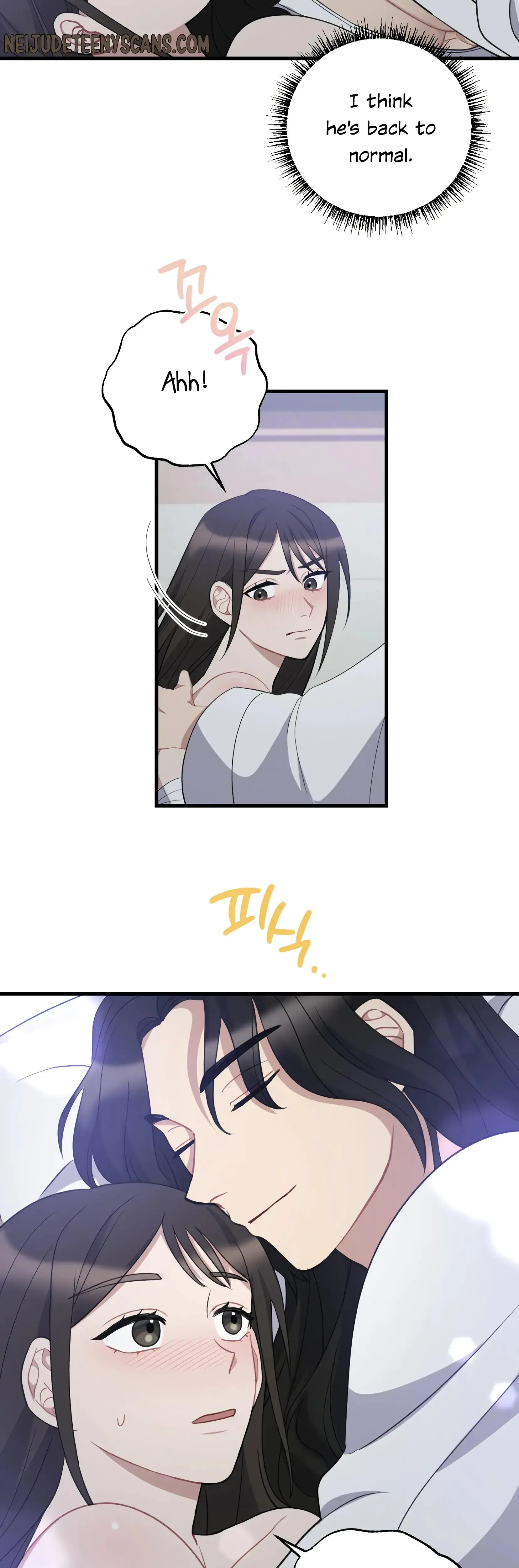Dream Of Sweet Rain Chapter 10 - Page 3