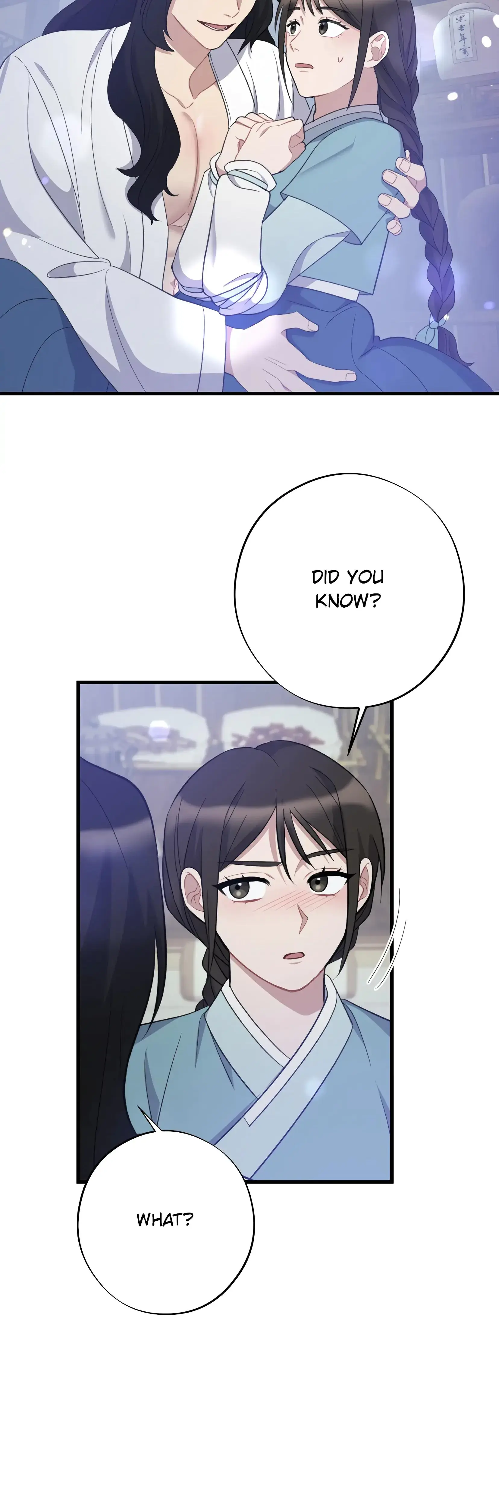 Dream Of Sweet Rain Chapter 10 - Page 31