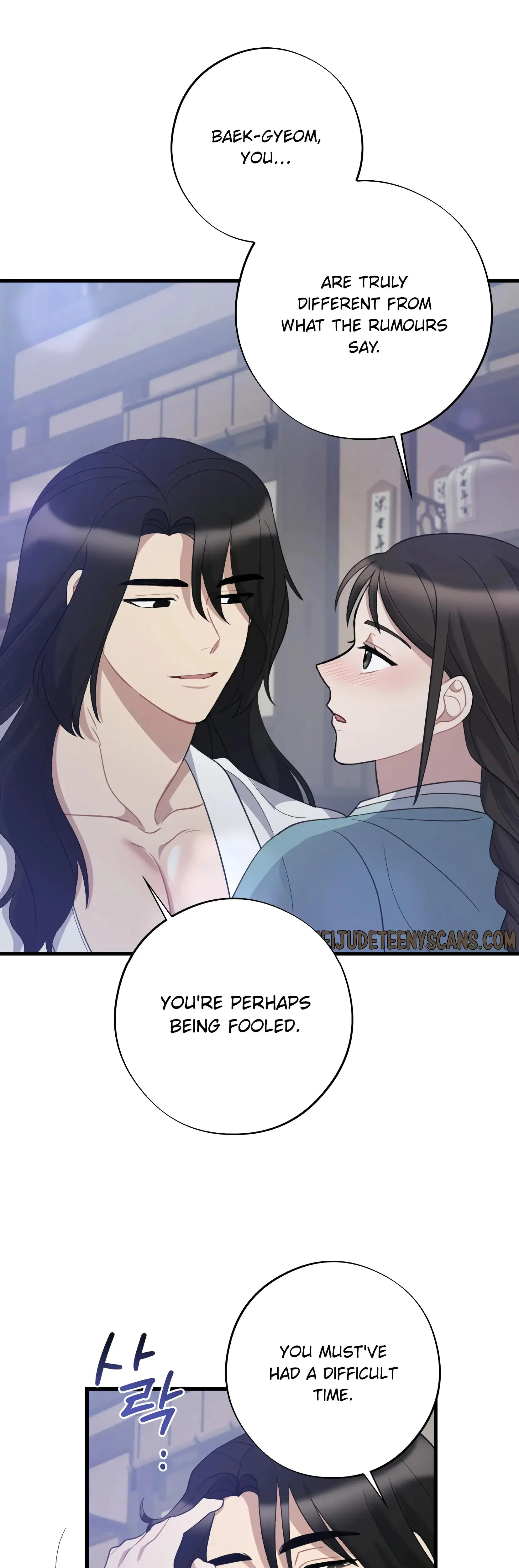 Dream Of Sweet Rain Chapter 10 - Page 32