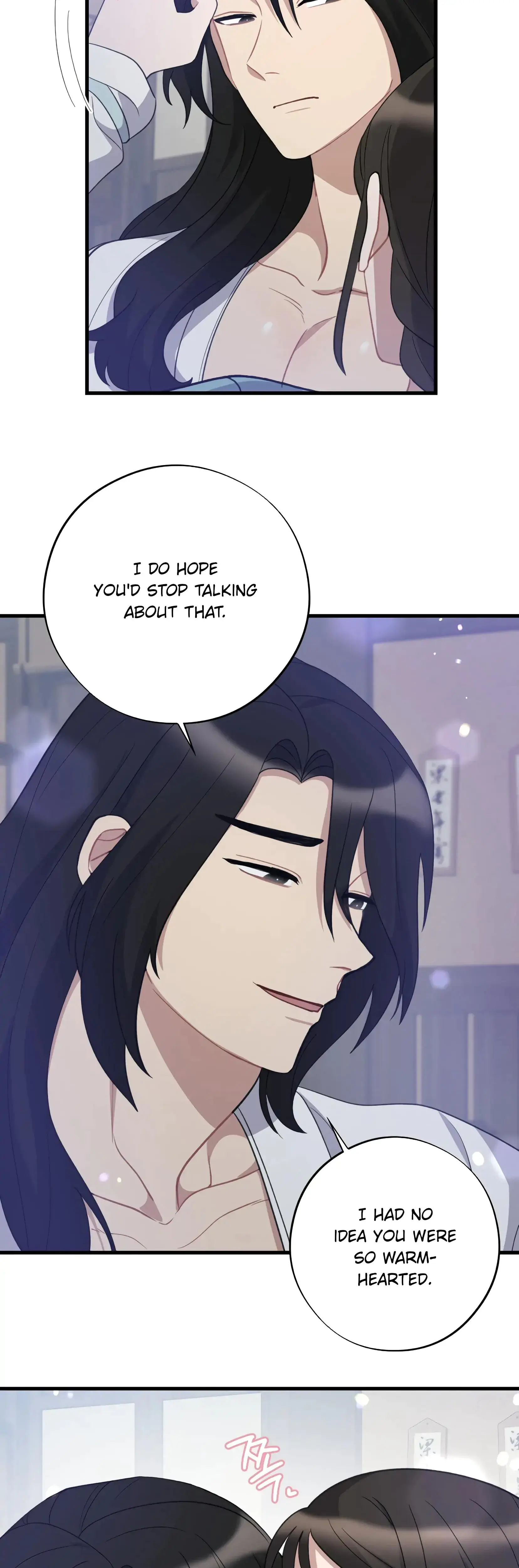 Dream Of Sweet Rain Chapter 10 - Page 33