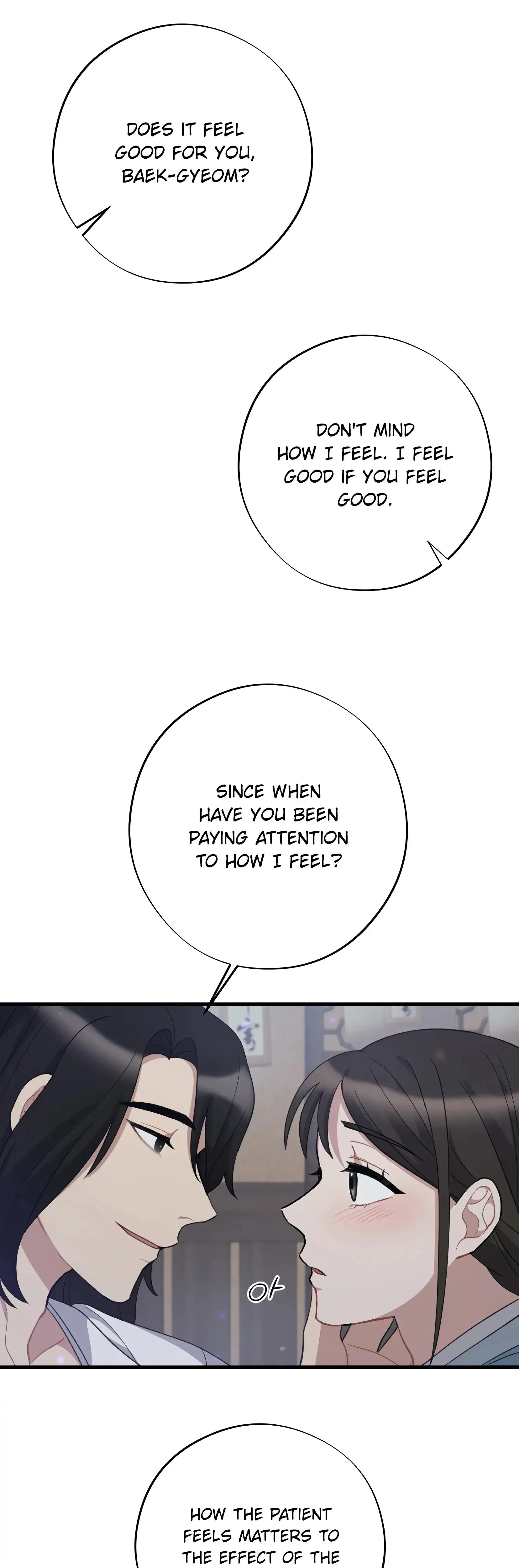Dream Of Sweet Rain Chapter 10 - Page 36