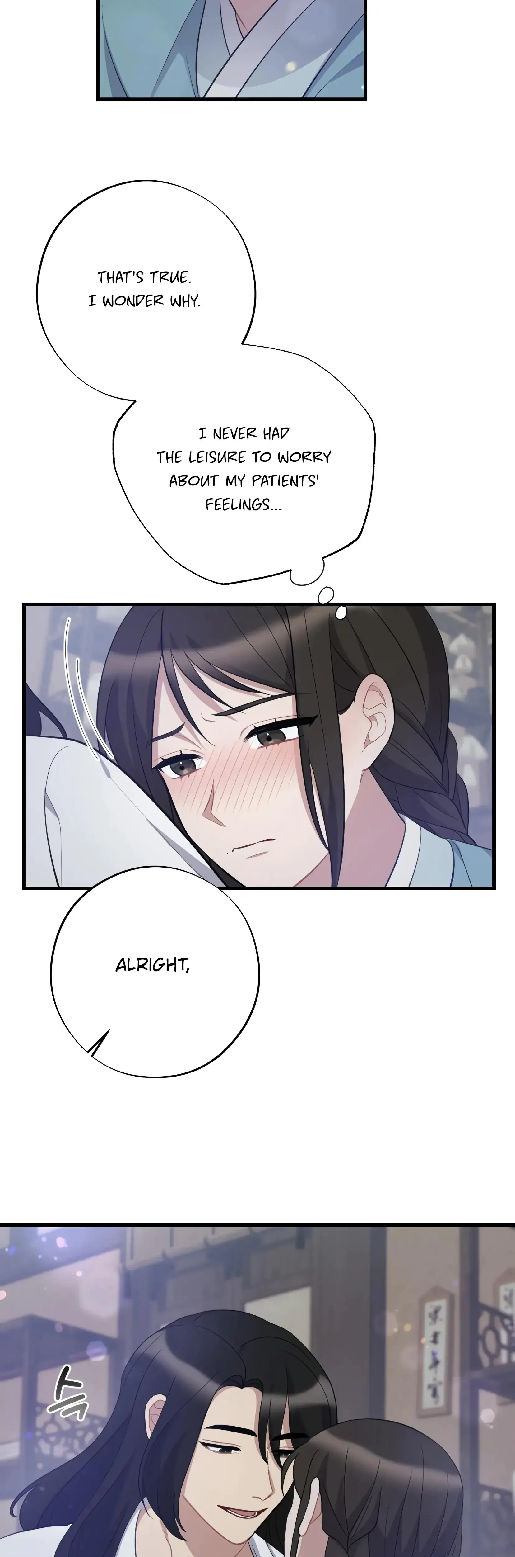 Dream Of Sweet Rain Chapter 10 - Page 38