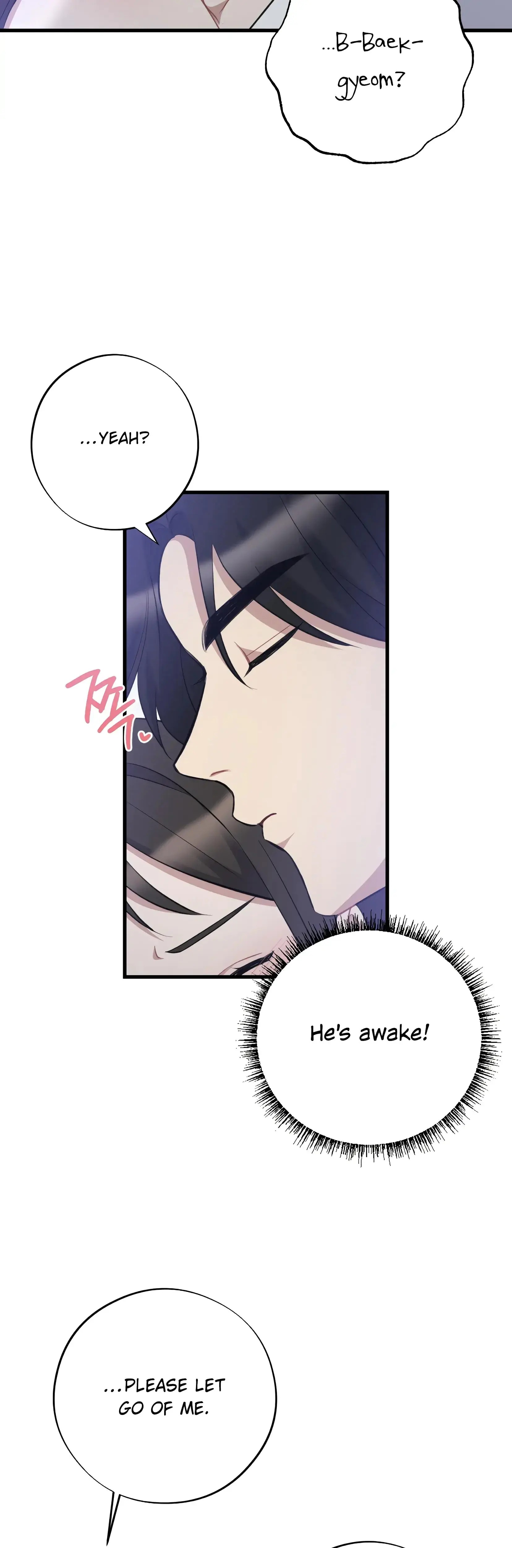 Dream Of Sweet Rain Chapter 10 - Page 4