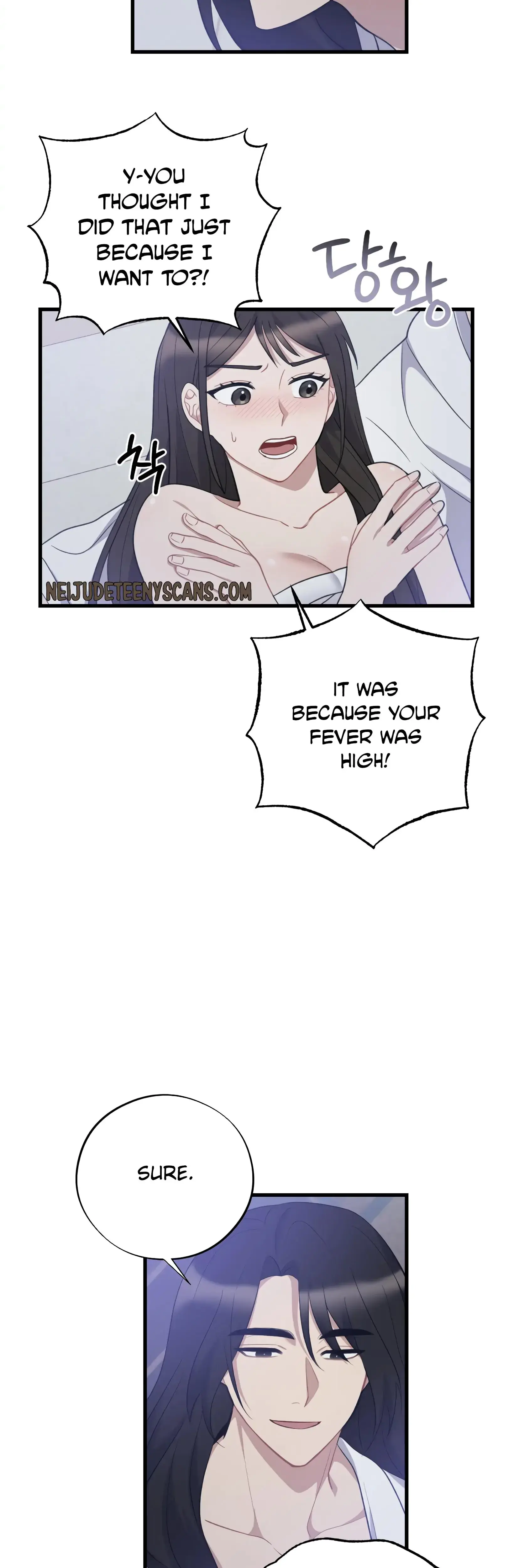 Dream Of Sweet Rain Chapter 10 - Page 7