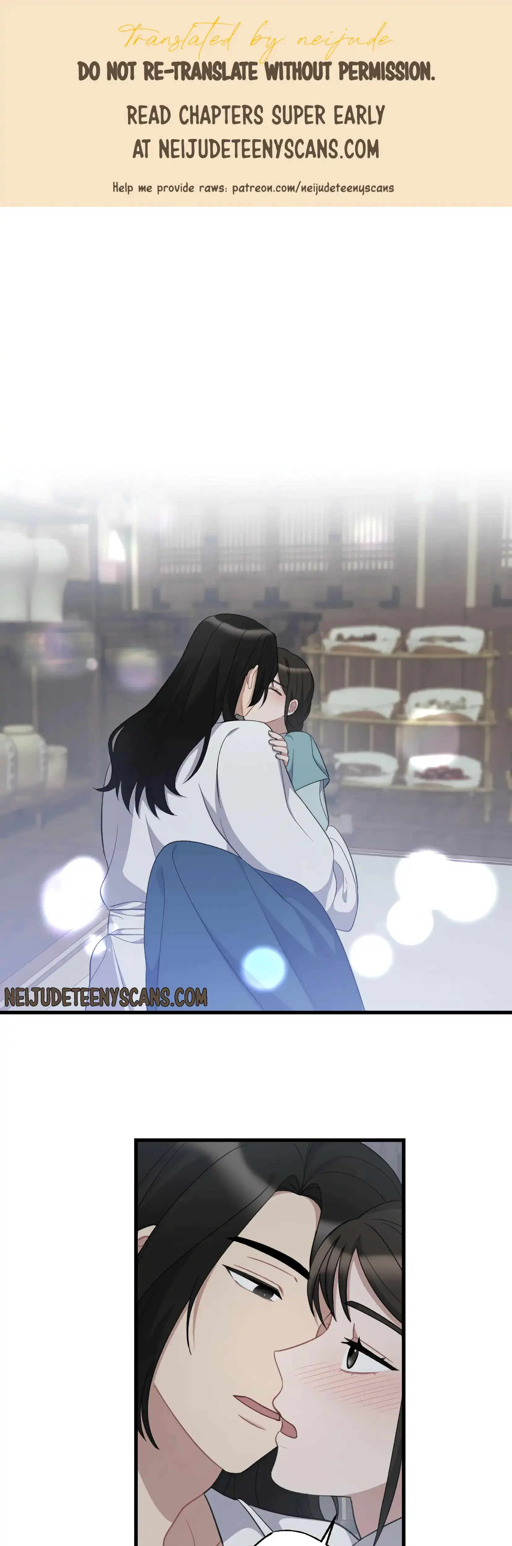 Dream Of Sweet Rain Chapter 11 - Page 1
