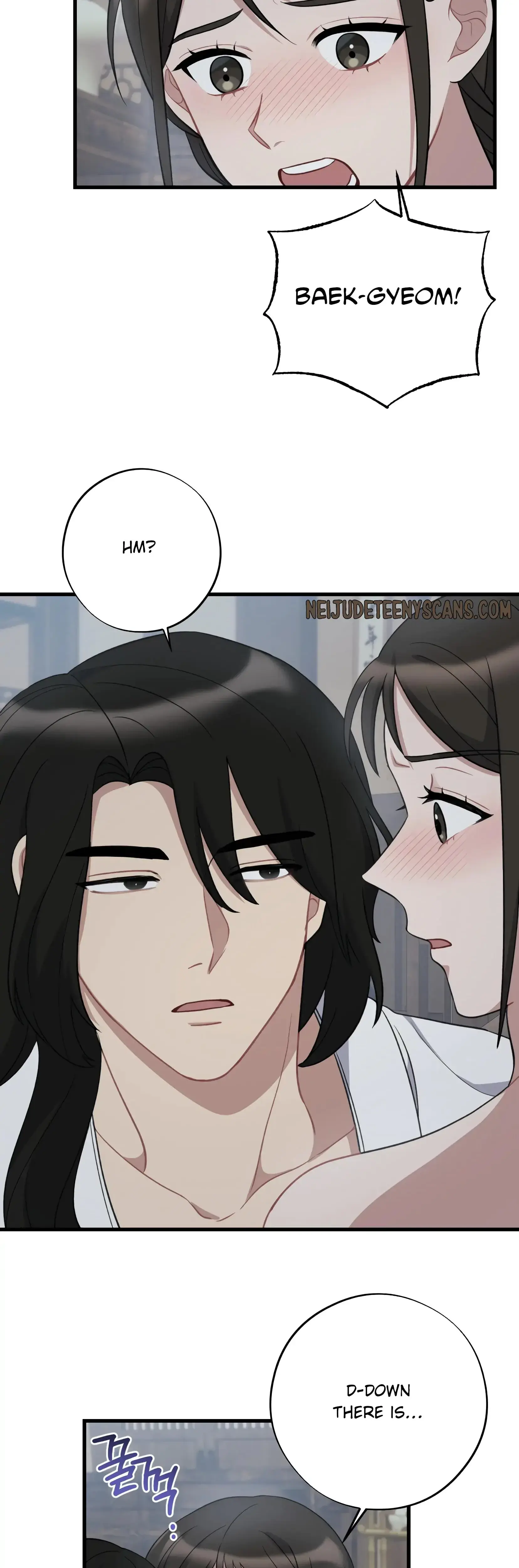 Dream Of Sweet Rain Chapter 11 - Page 12