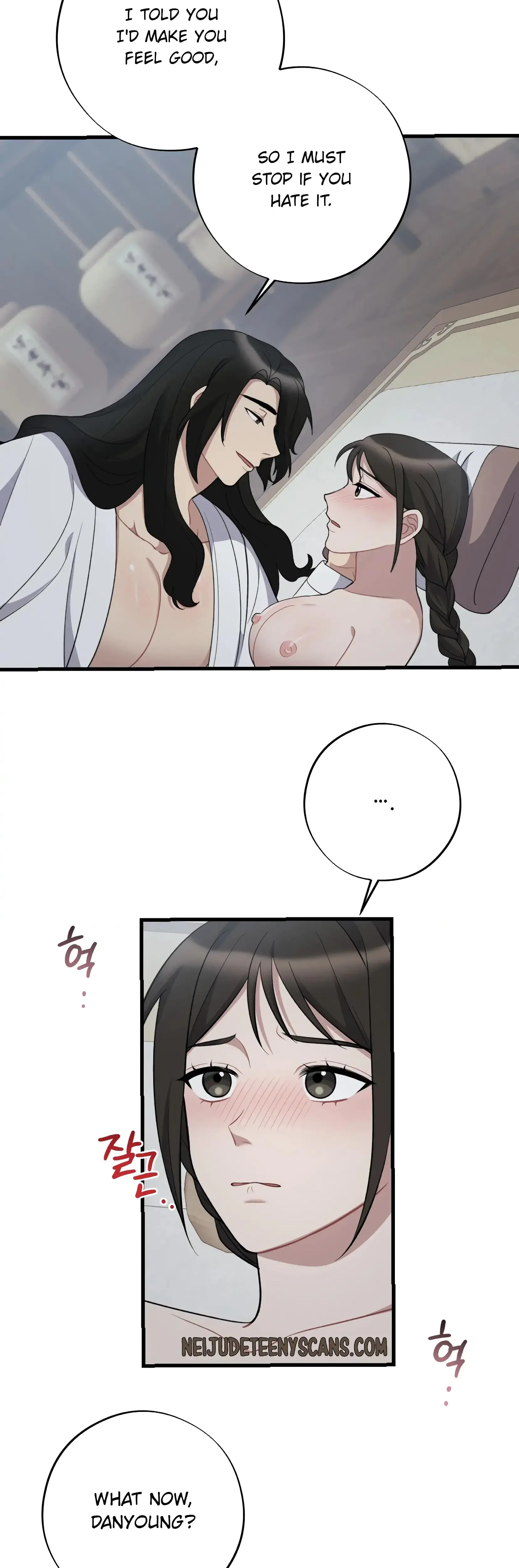 Dream Of Sweet Rain Chapter 11 - Page 21