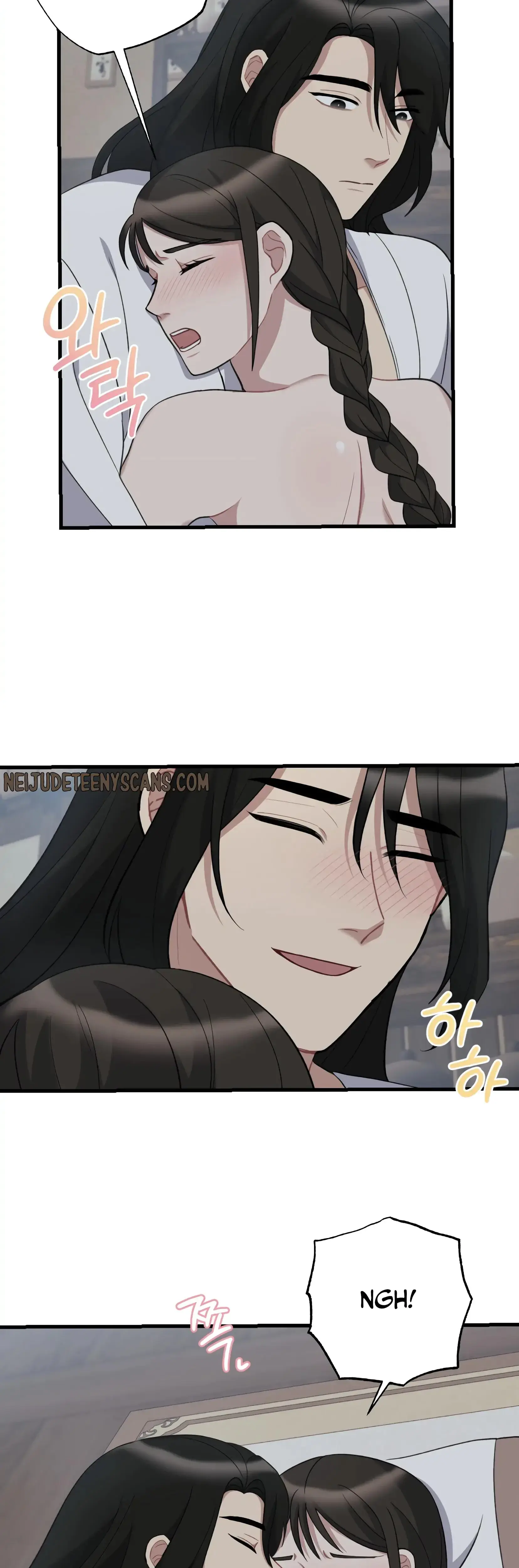 Dream Of Sweet Rain Chapter 11 - Page 24