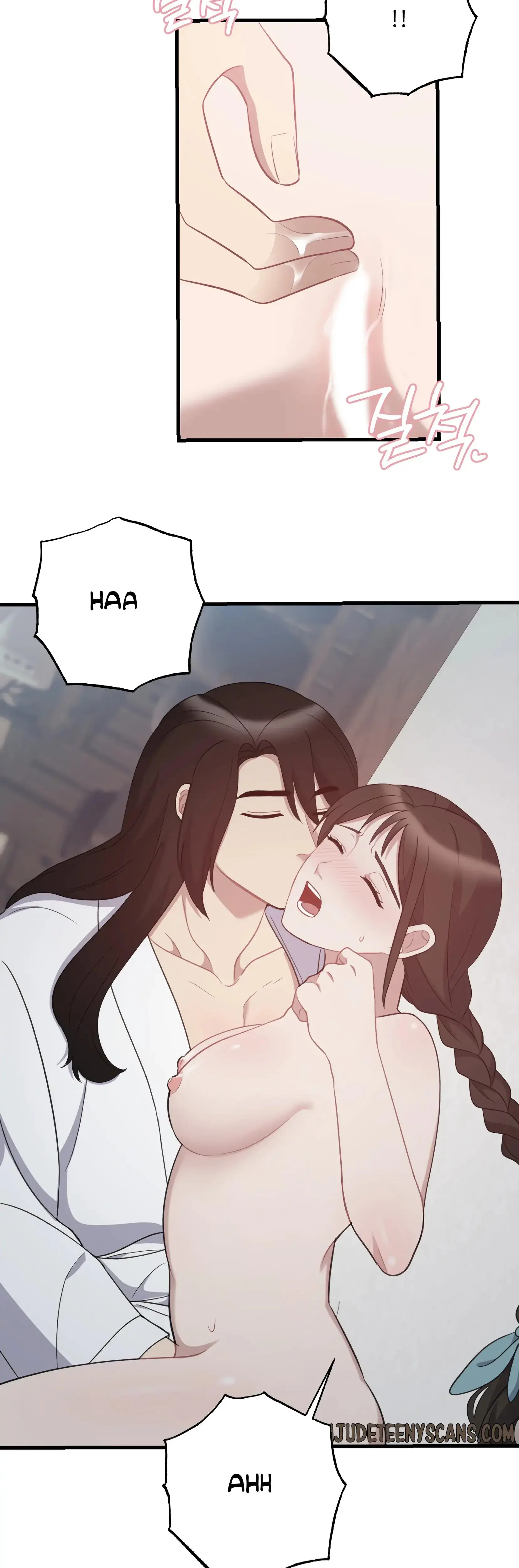 Dream Of Sweet Rain Chapter 11 - Page 26