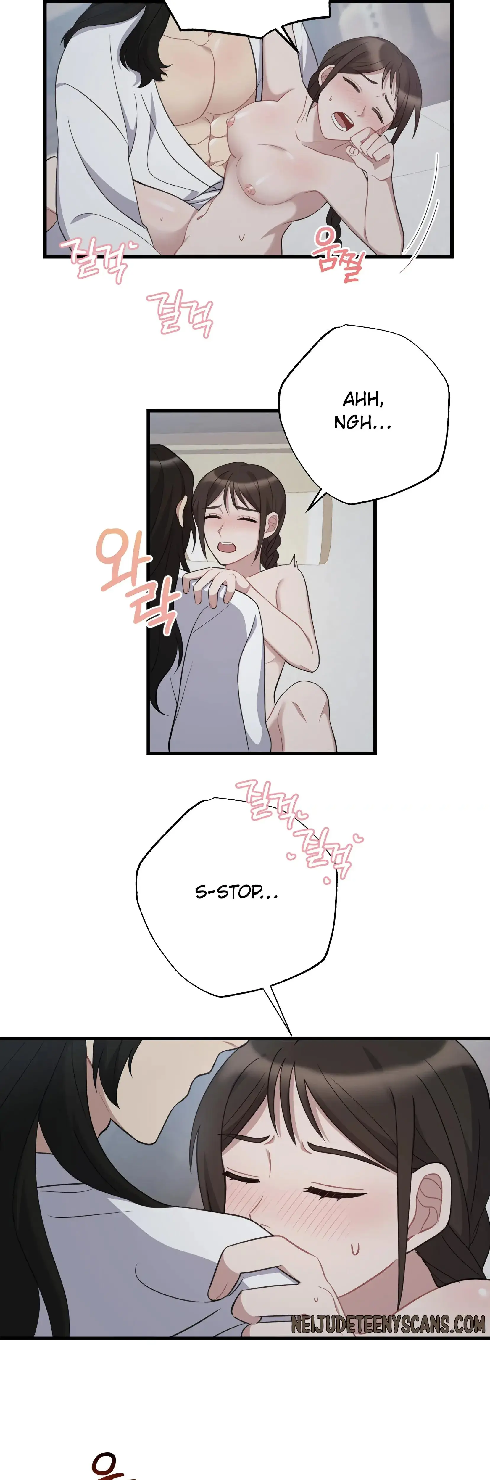 Dream Of Sweet Rain Chapter 11 - Page 28