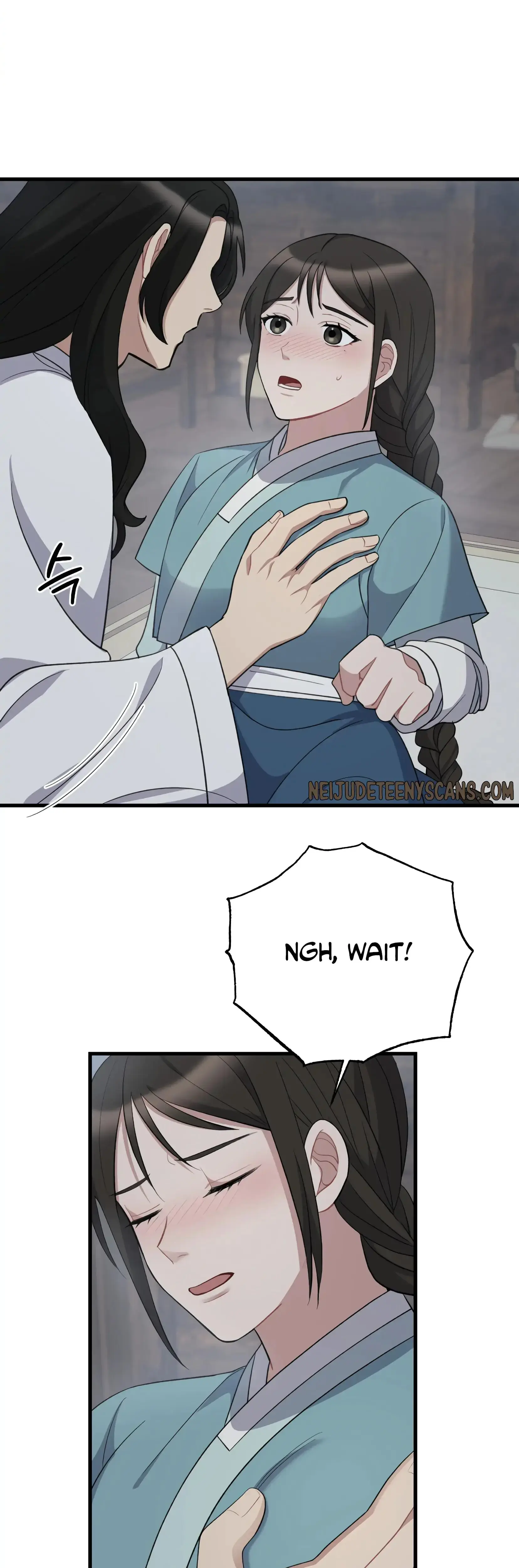 Dream Of Sweet Rain Chapter 11 - Page 3