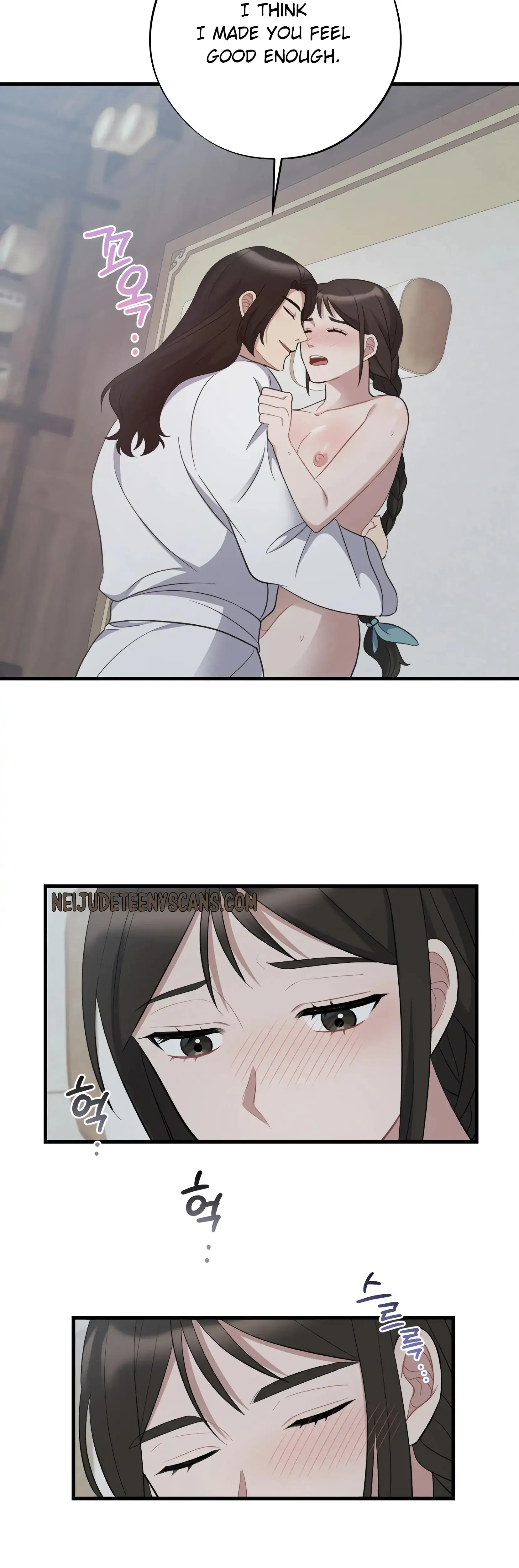 Dream Of Sweet Rain Chapter 11 - Page 30
