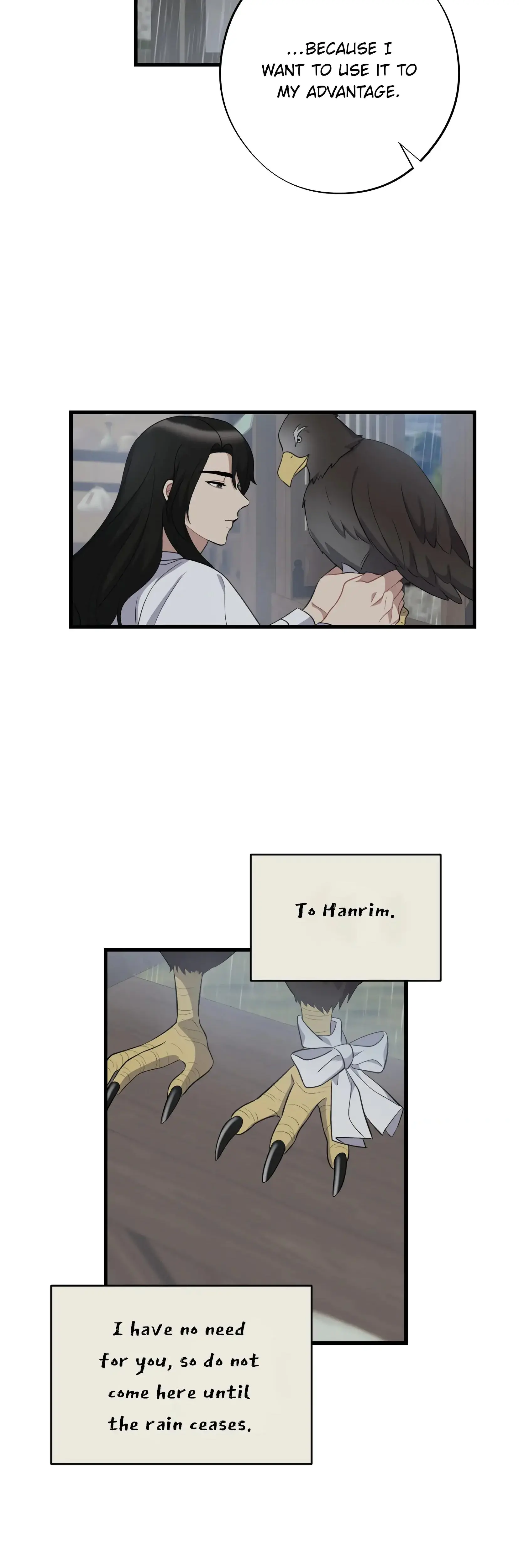 Dream Of Sweet Rain Chapter 11 - Page 33