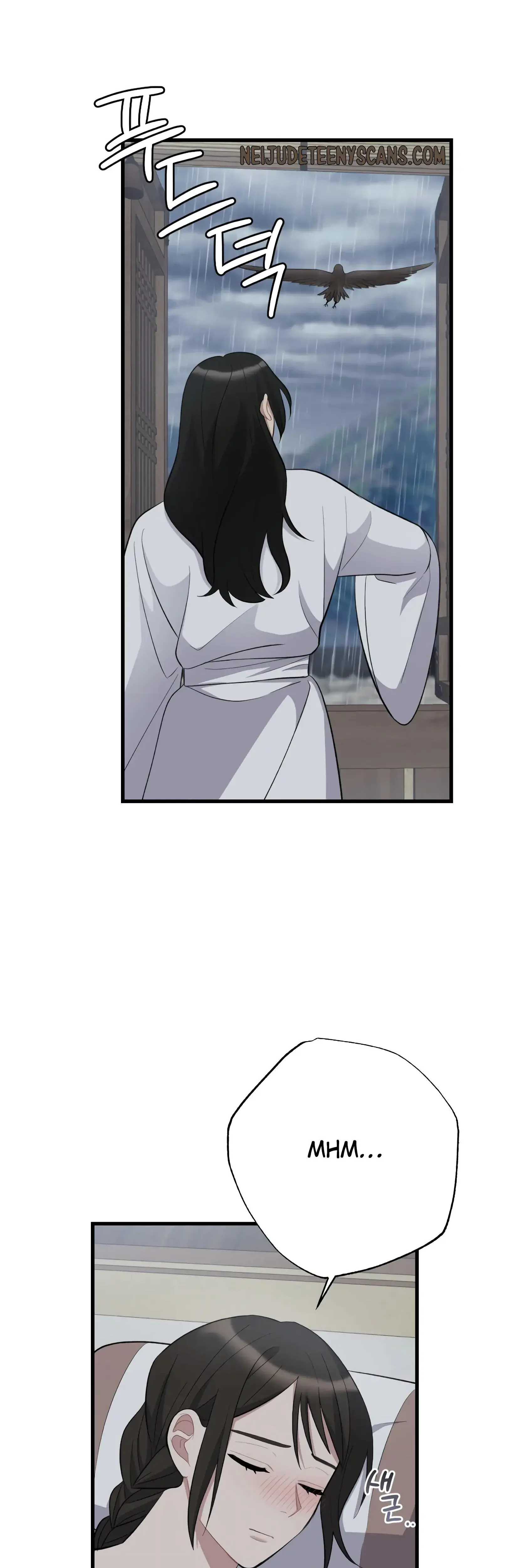 Dream Of Sweet Rain Chapter 11 - Page 34