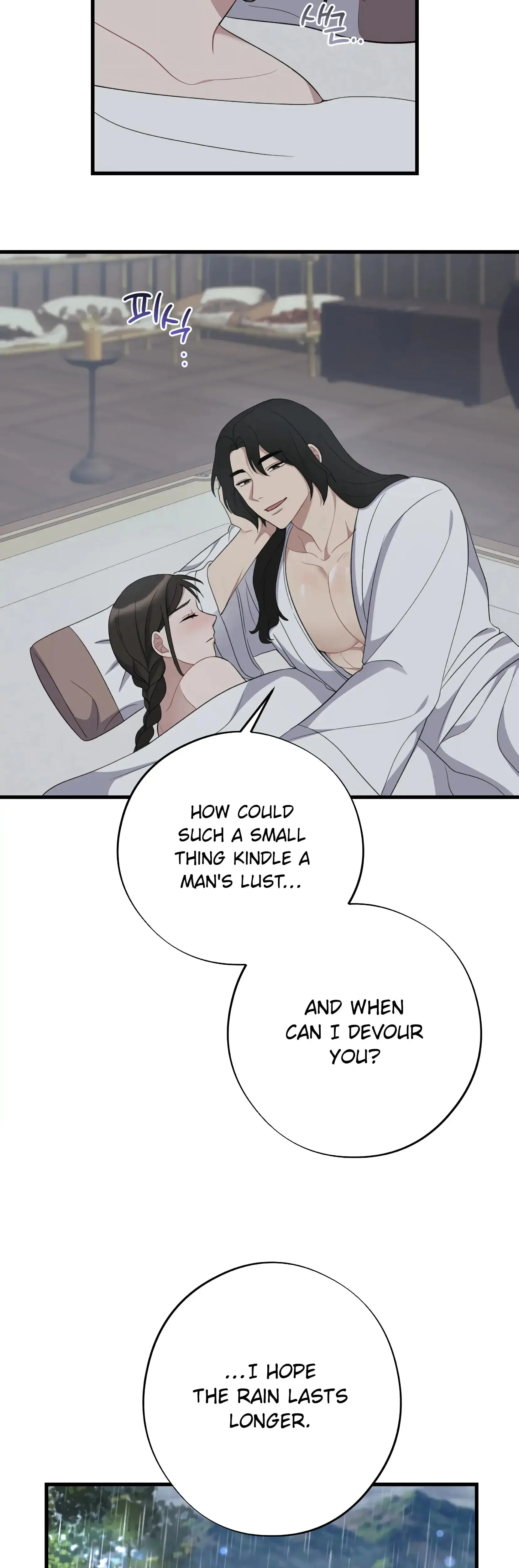 Dream Of Sweet Rain Chapter 11 - Page 35