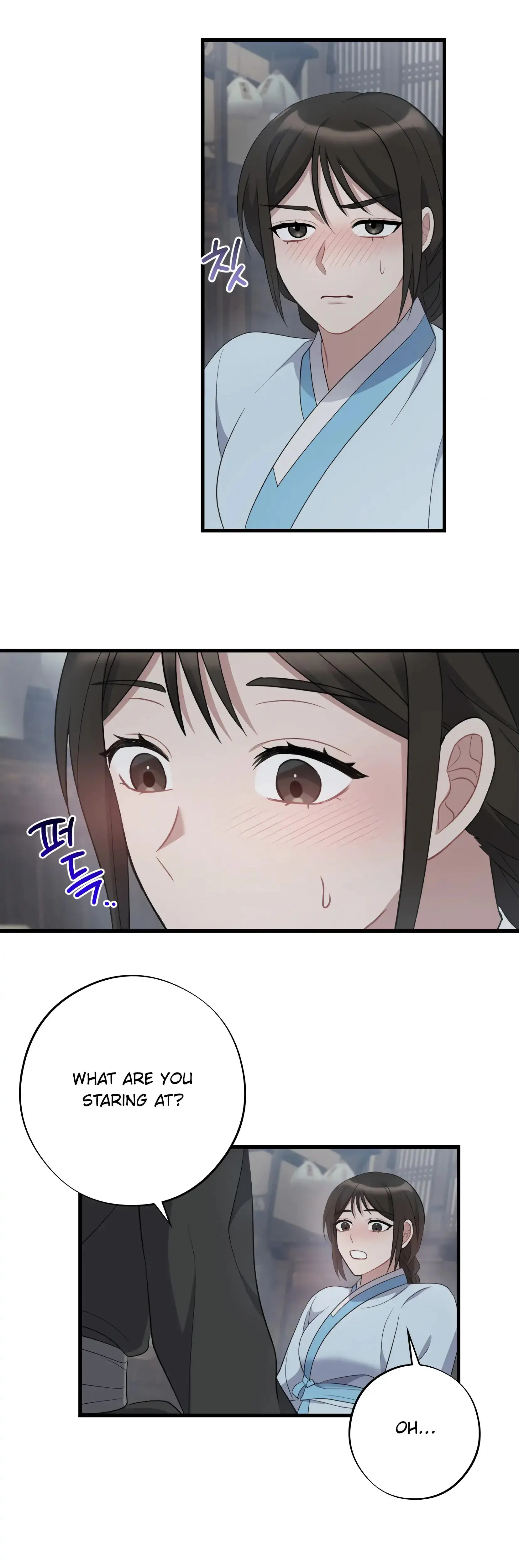 Dream Of Sweet Rain Chapter 12 - Page 14