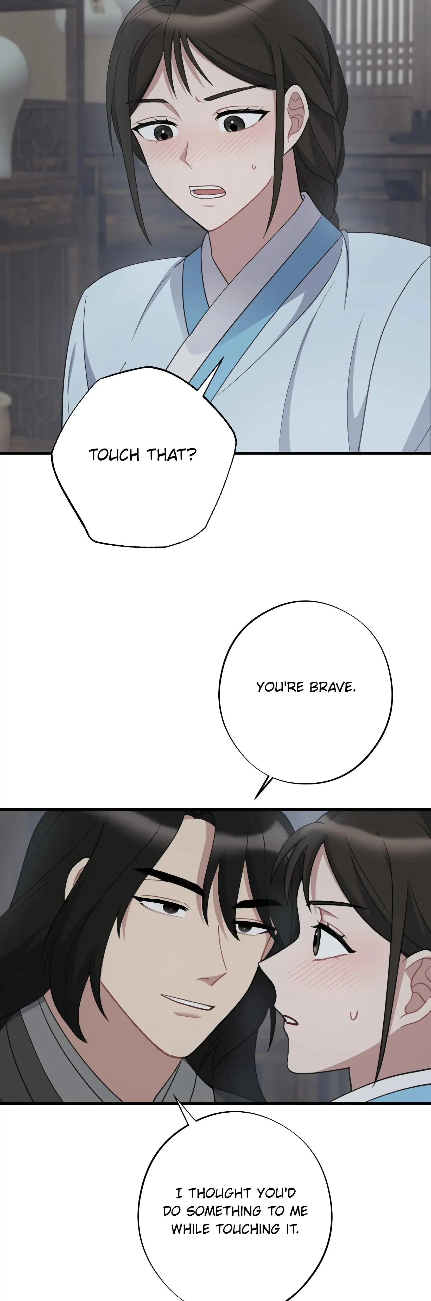 Dream Of Sweet Rain Chapter 12 - Page 17