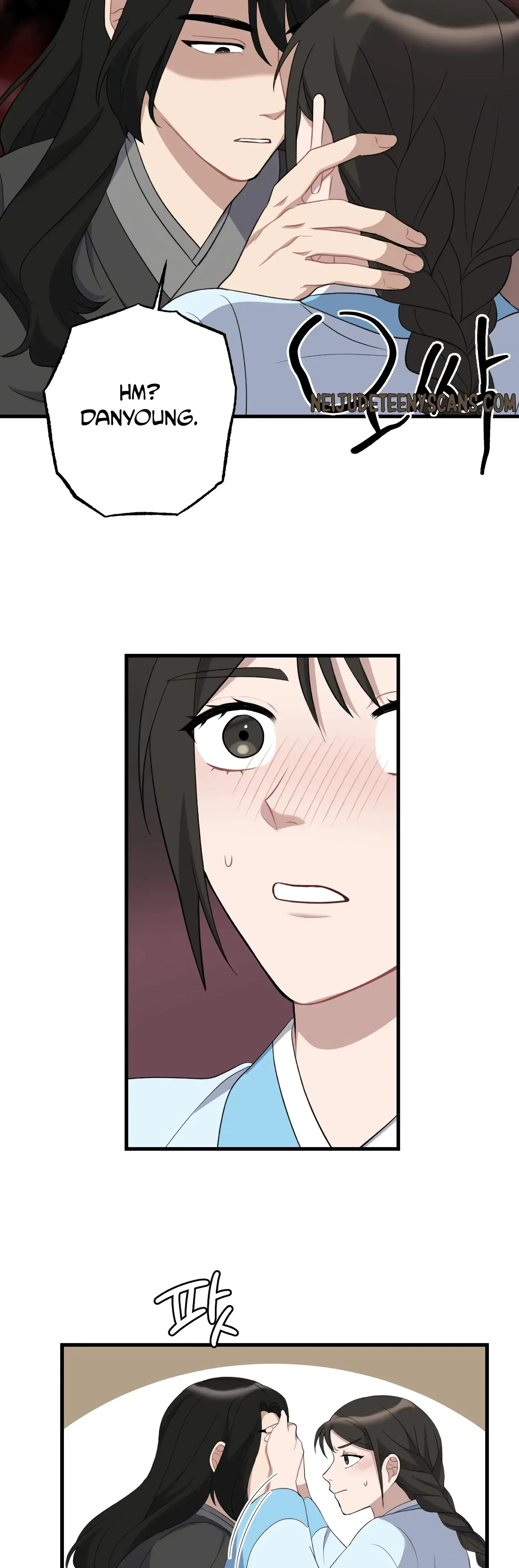 Dream Of Sweet Rain Chapter 12 - Page 19
