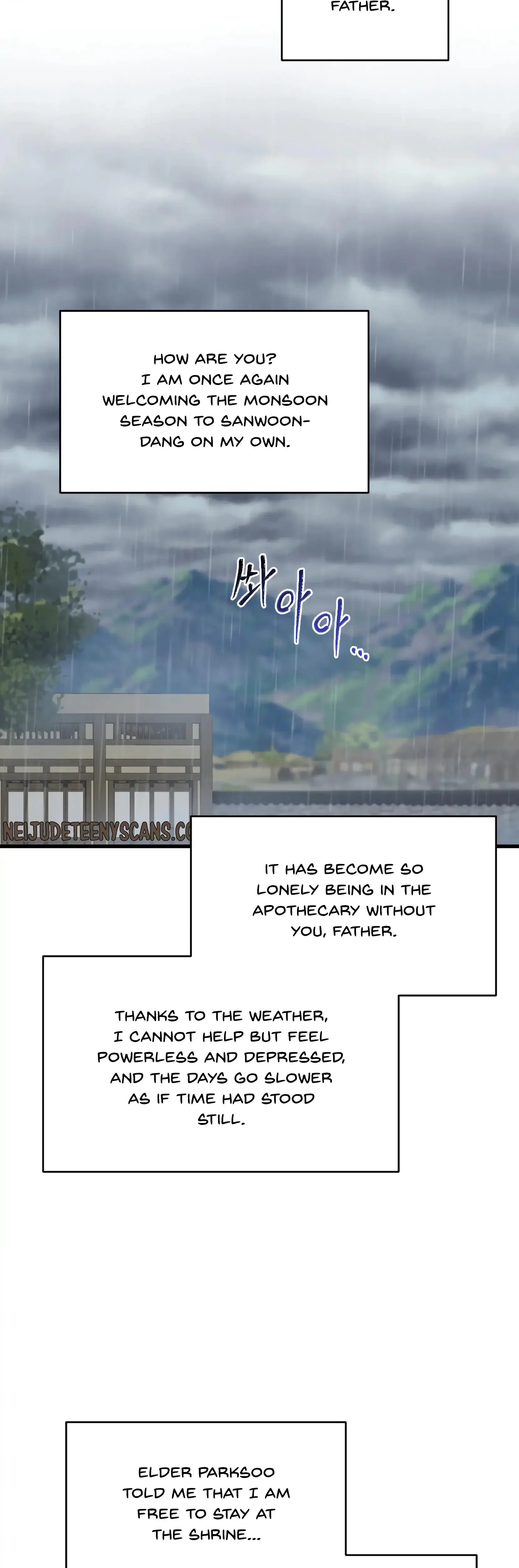 Dream Of Sweet Rain Chapter 12 - Page 2