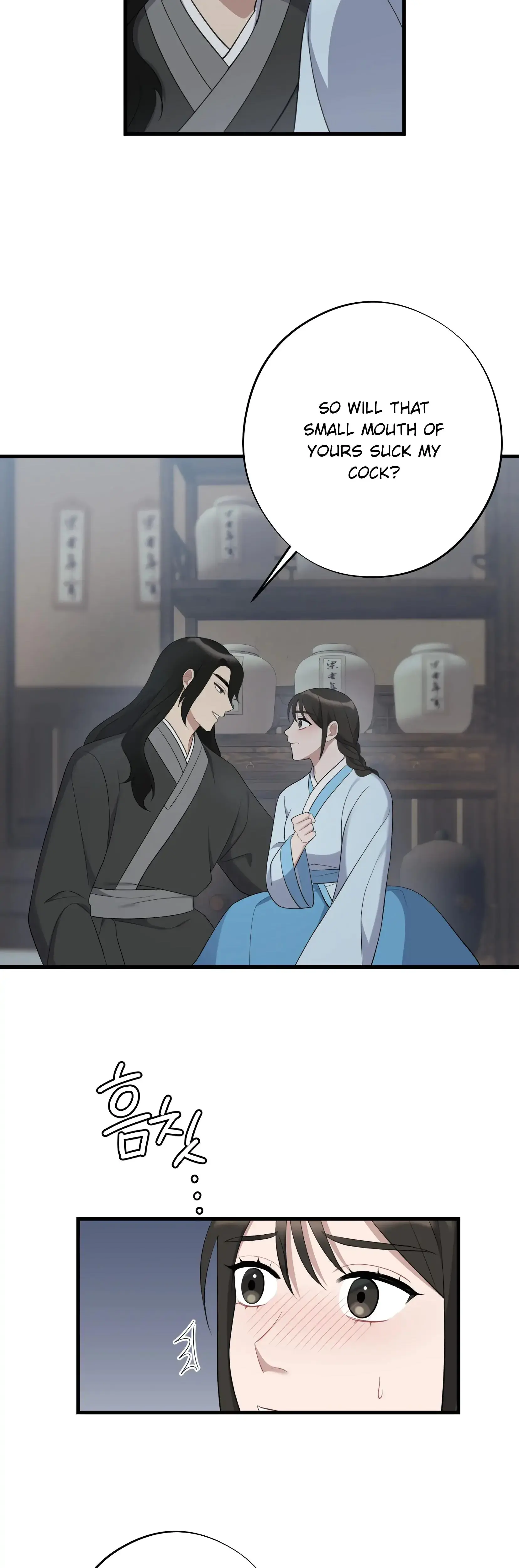 Dream Of Sweet Rain Chapter 12 - Page 22
